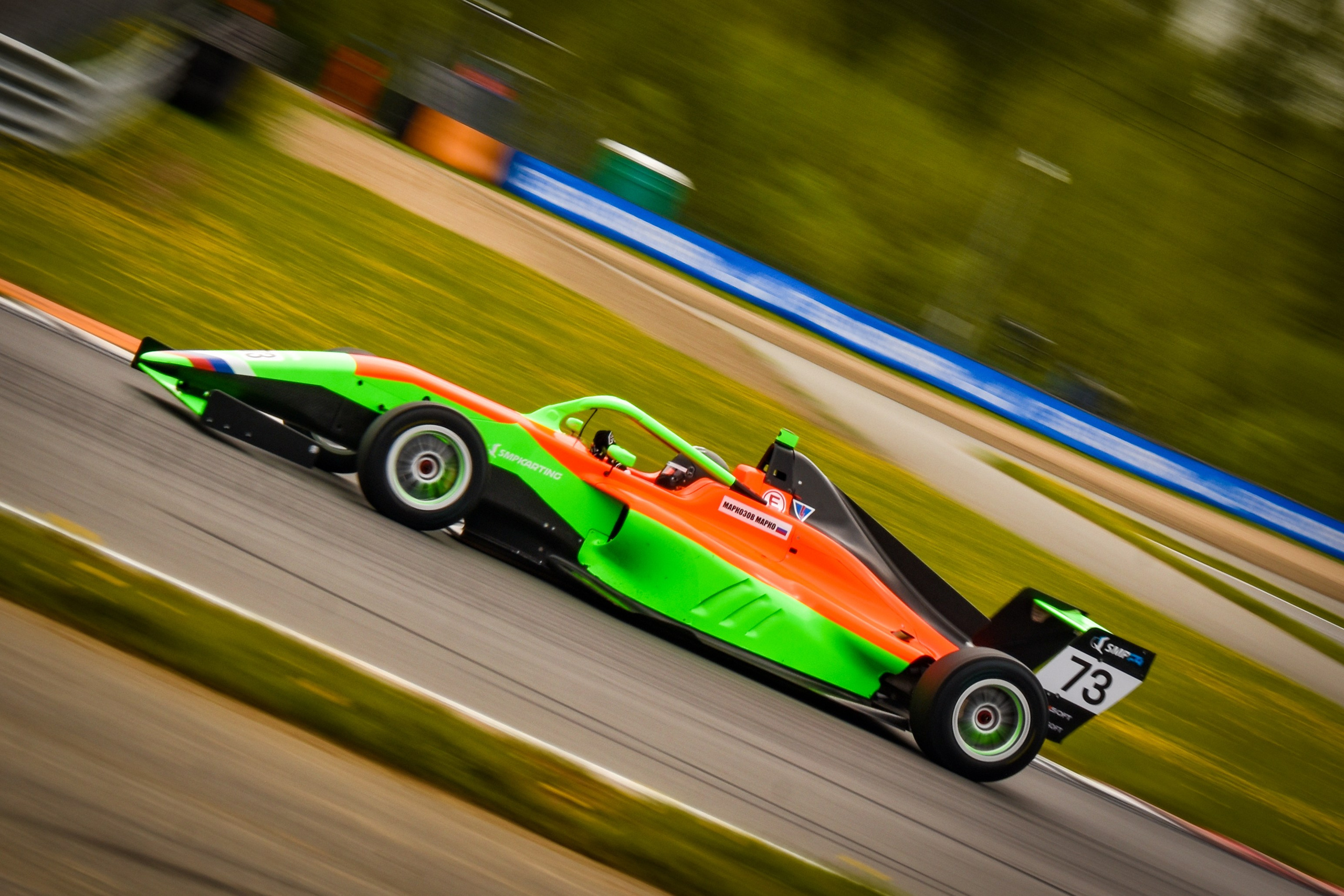 MRW — СМП РСКГ — 17.05.2025. AlexFecto — галереи фотографий