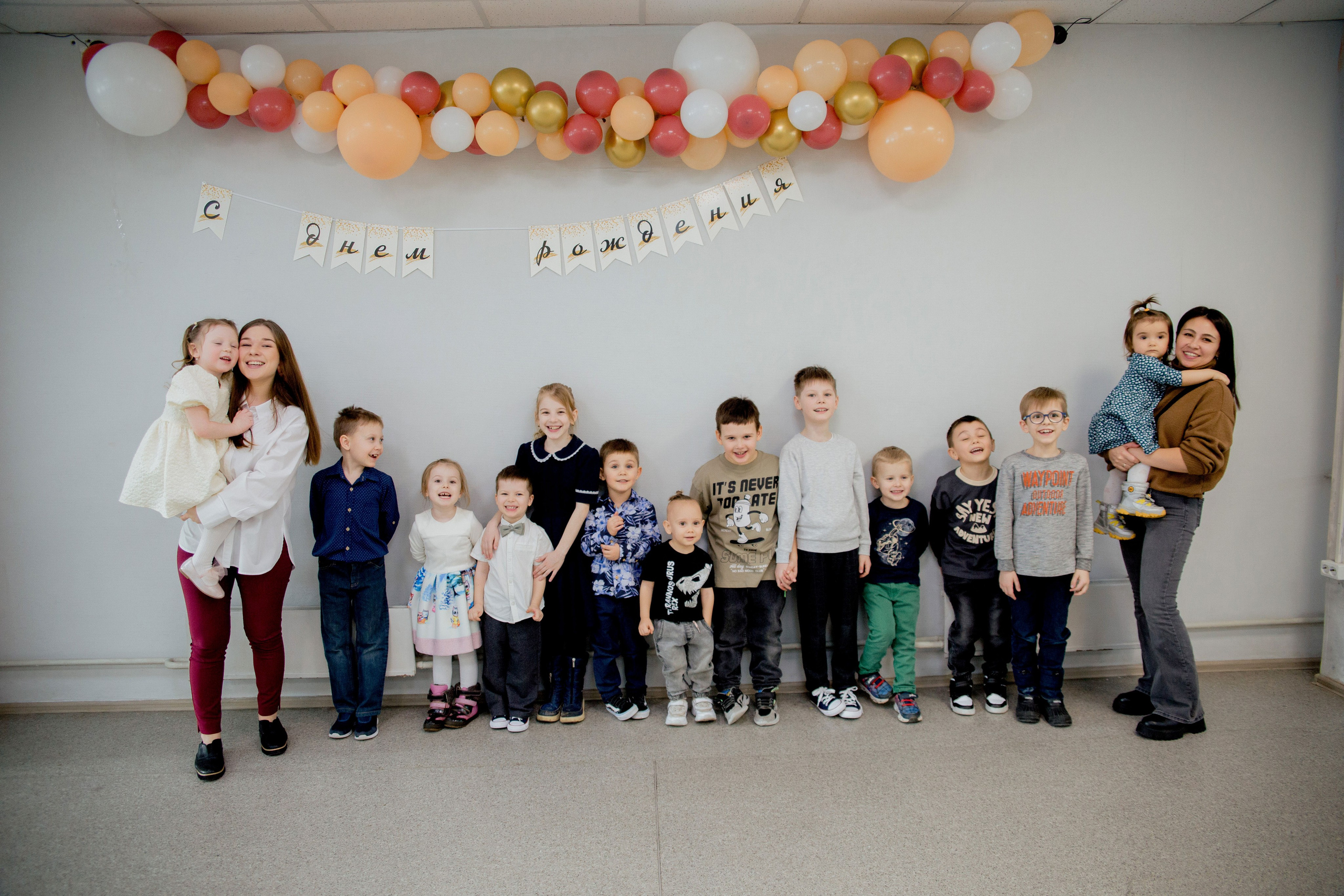 Sasha's B-day. Фотограф Георгий Багдерин