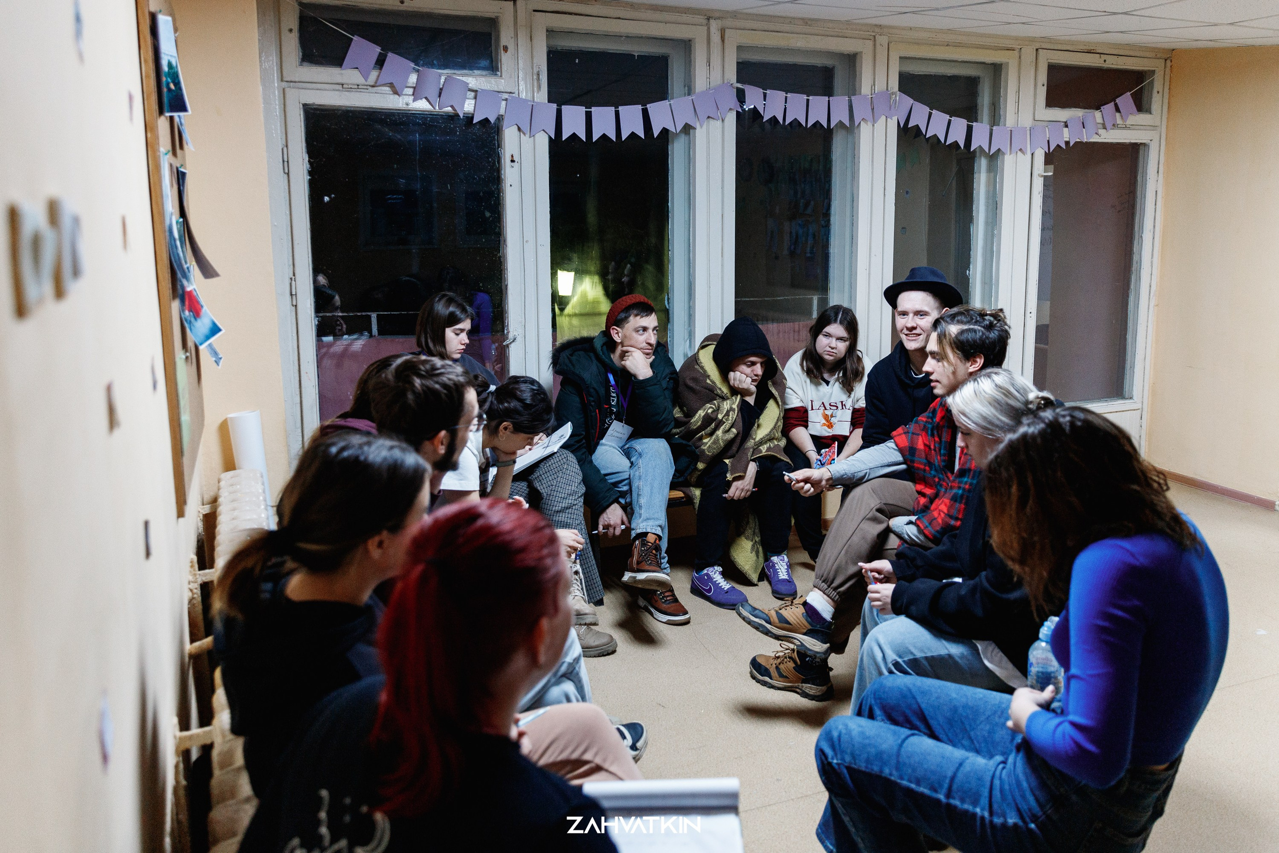 Съезд «Вся наша жизнь» 2023. Фотограф Захваткин Роман