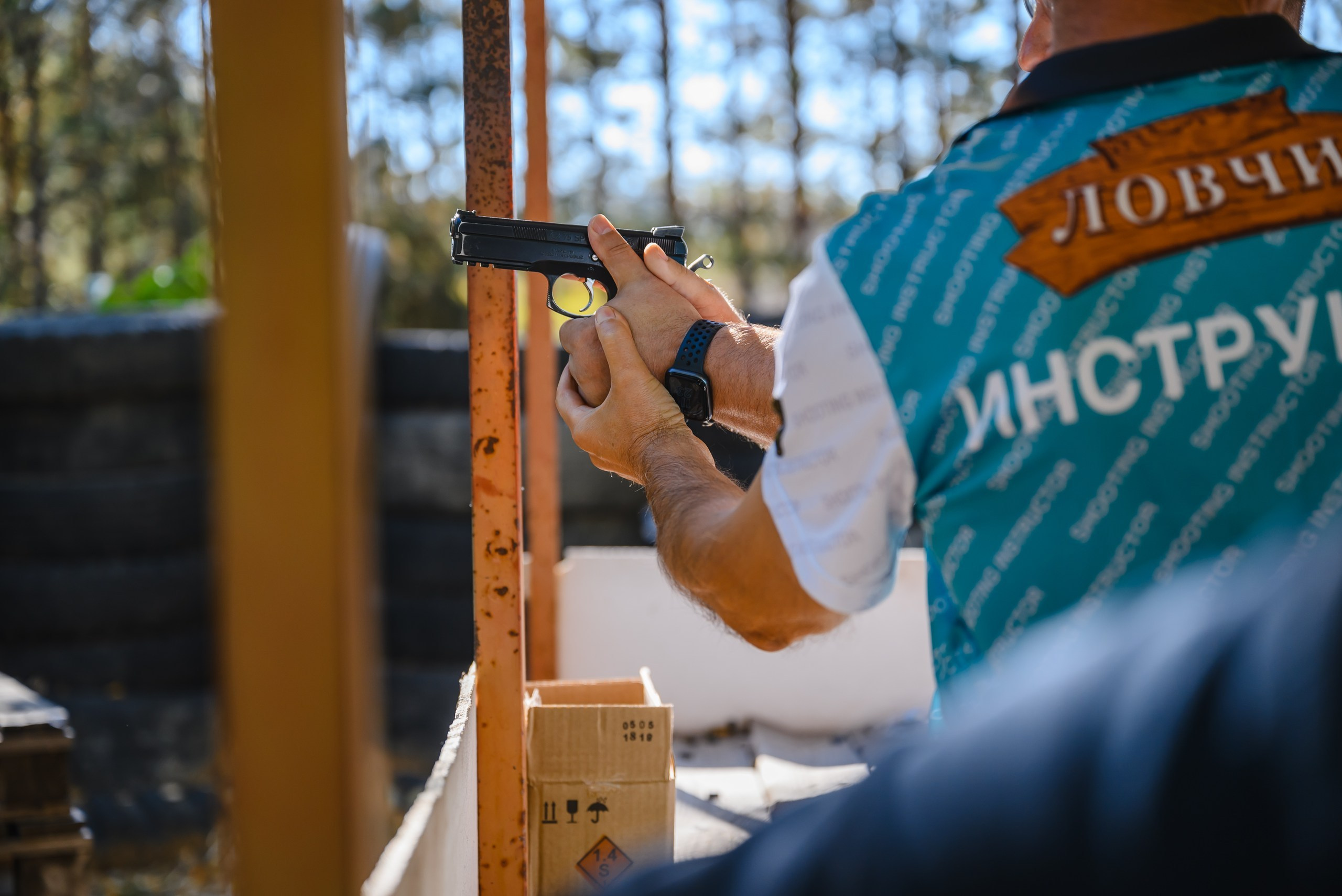 Организация корпоратива Тольятти, Самара. Свадебный организатор, организация мероприятий Тольятти | Леонова Женя