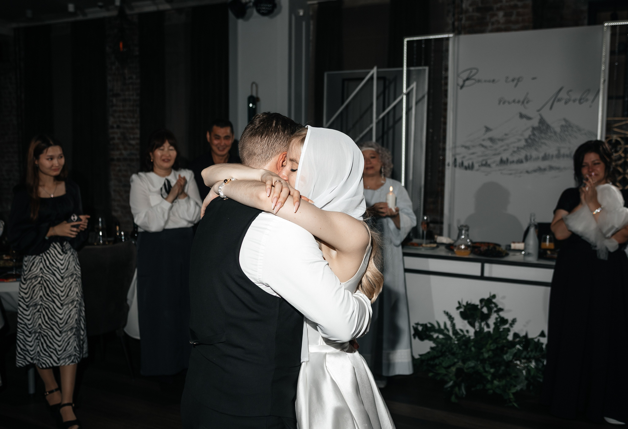 Павел & Аделина | 20.09.25. Свадебный и семейный фотограф в Омске Евгения Хакимова