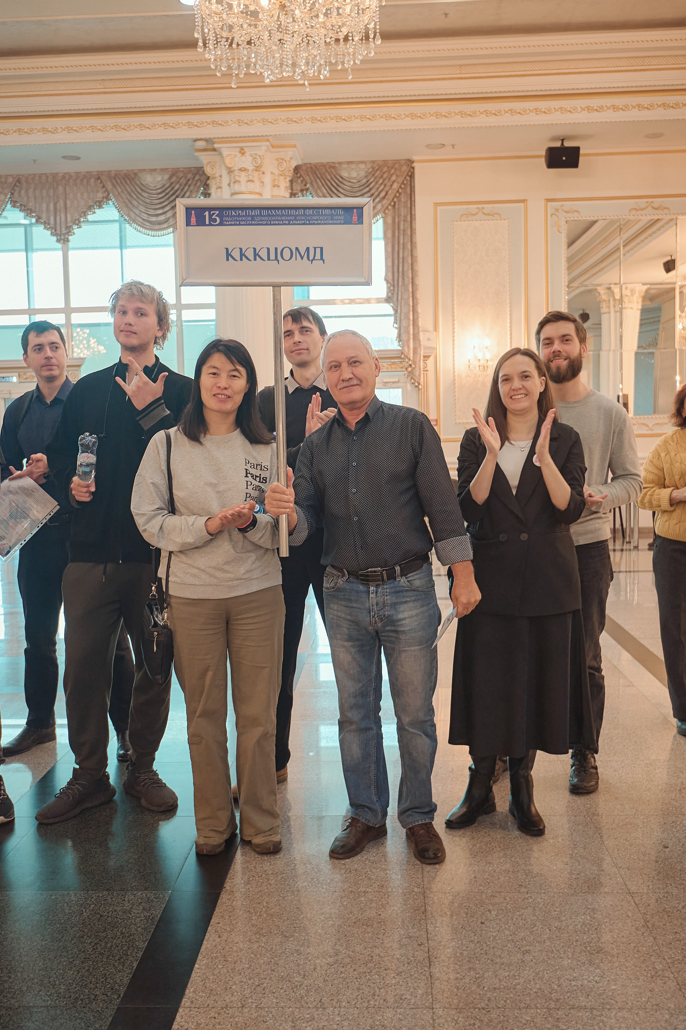 Портфолио репортажной фотосъёмки: командный шахматный фестиваль. Фотограф Яковлев Роман — Красноярск