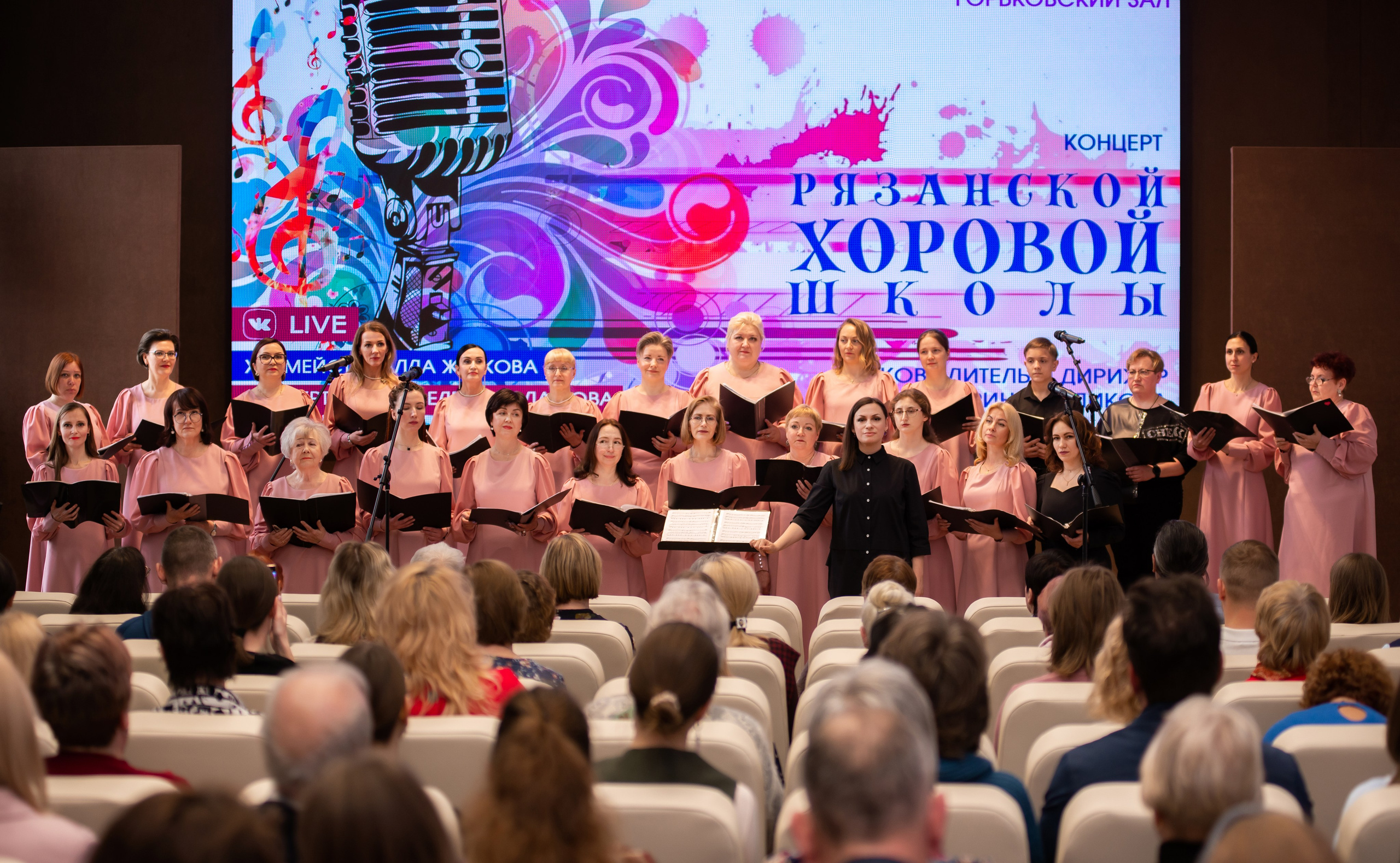 РХШ Концерты. Свадебный фотограф в Рязани Вагнер Владимир