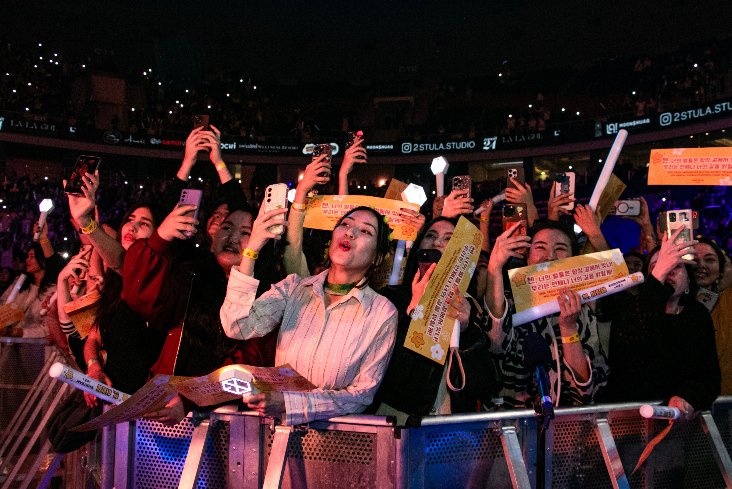 Jazi orchestra | Chen