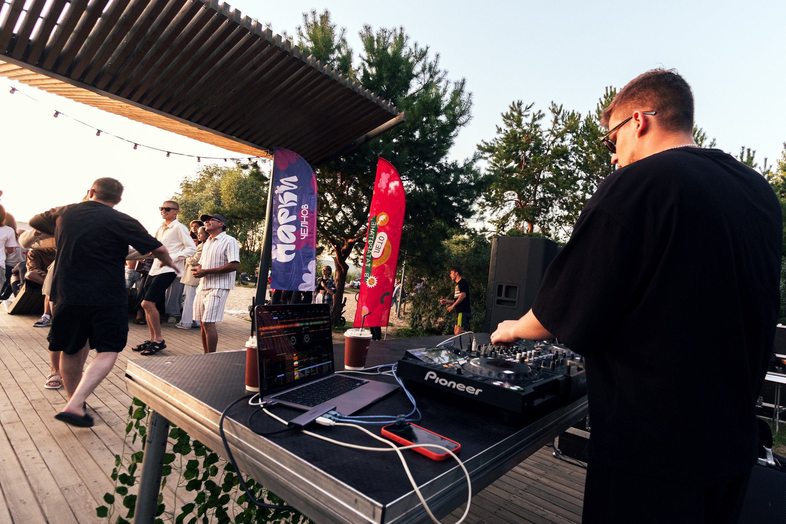 Dj event. Design Muginov