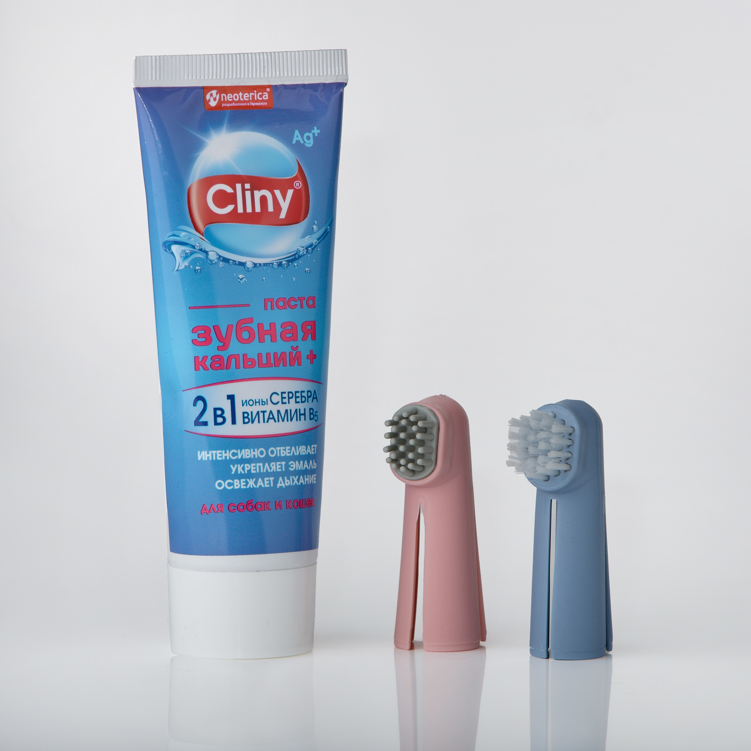 Косметика и товары для дома. Репортажный фотограф в Архангельске Леонтьева Татьяна