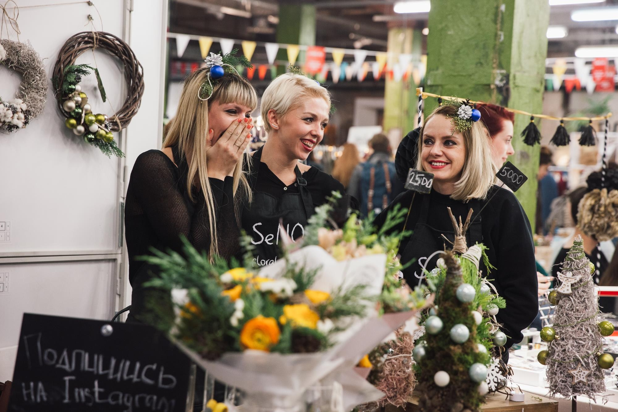 11–12 ноября 2017 / Трёхгорная мануфактура / День 1 / фото Людмила Савельева. Фотоотчеты «Ламбада-маркета»