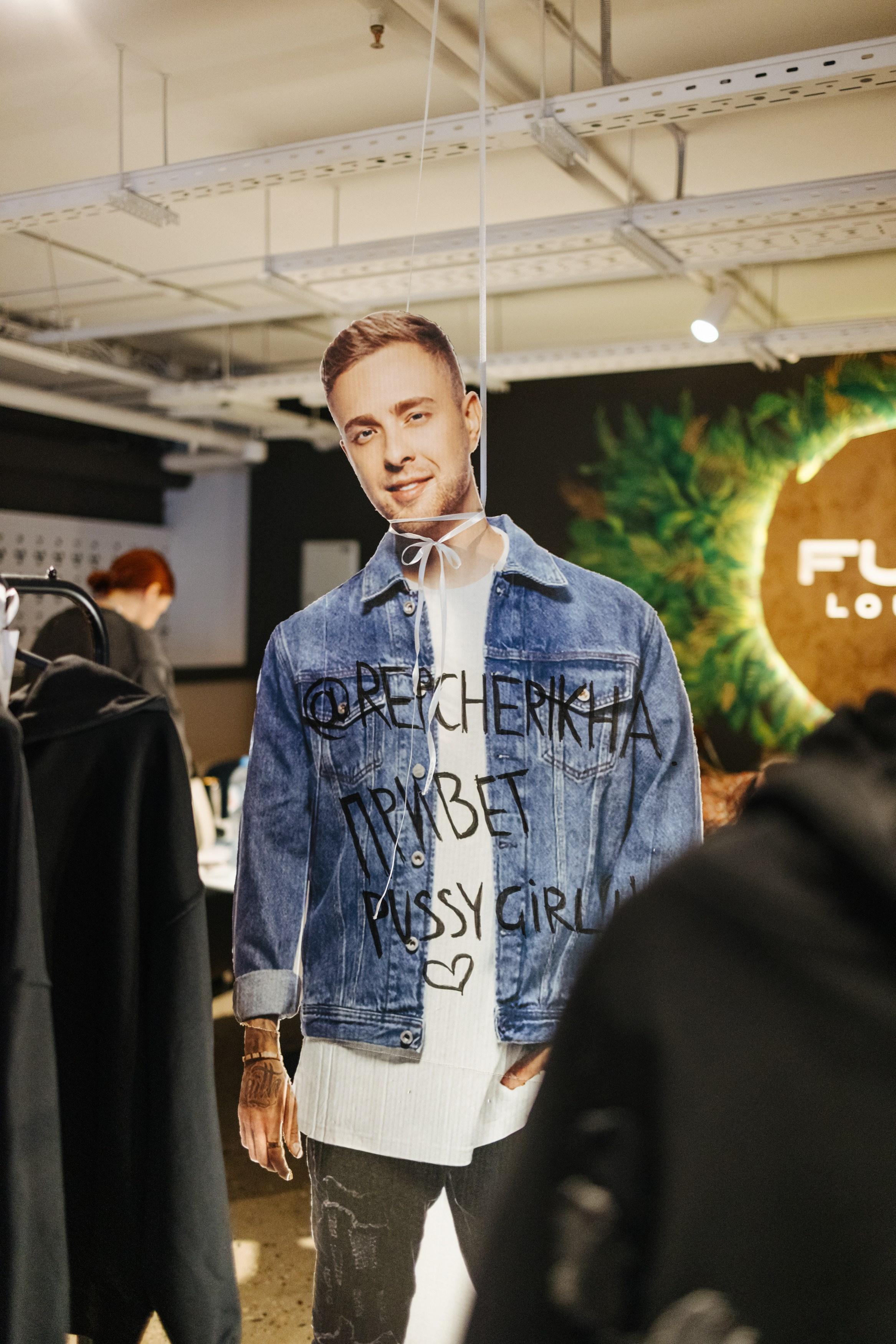 2–3 марта 2024 в пространстве «Три вокзала. Депо» / День 1 / фото Валерий Белобеев. Фотоотчеты «Ламбада-маркета»