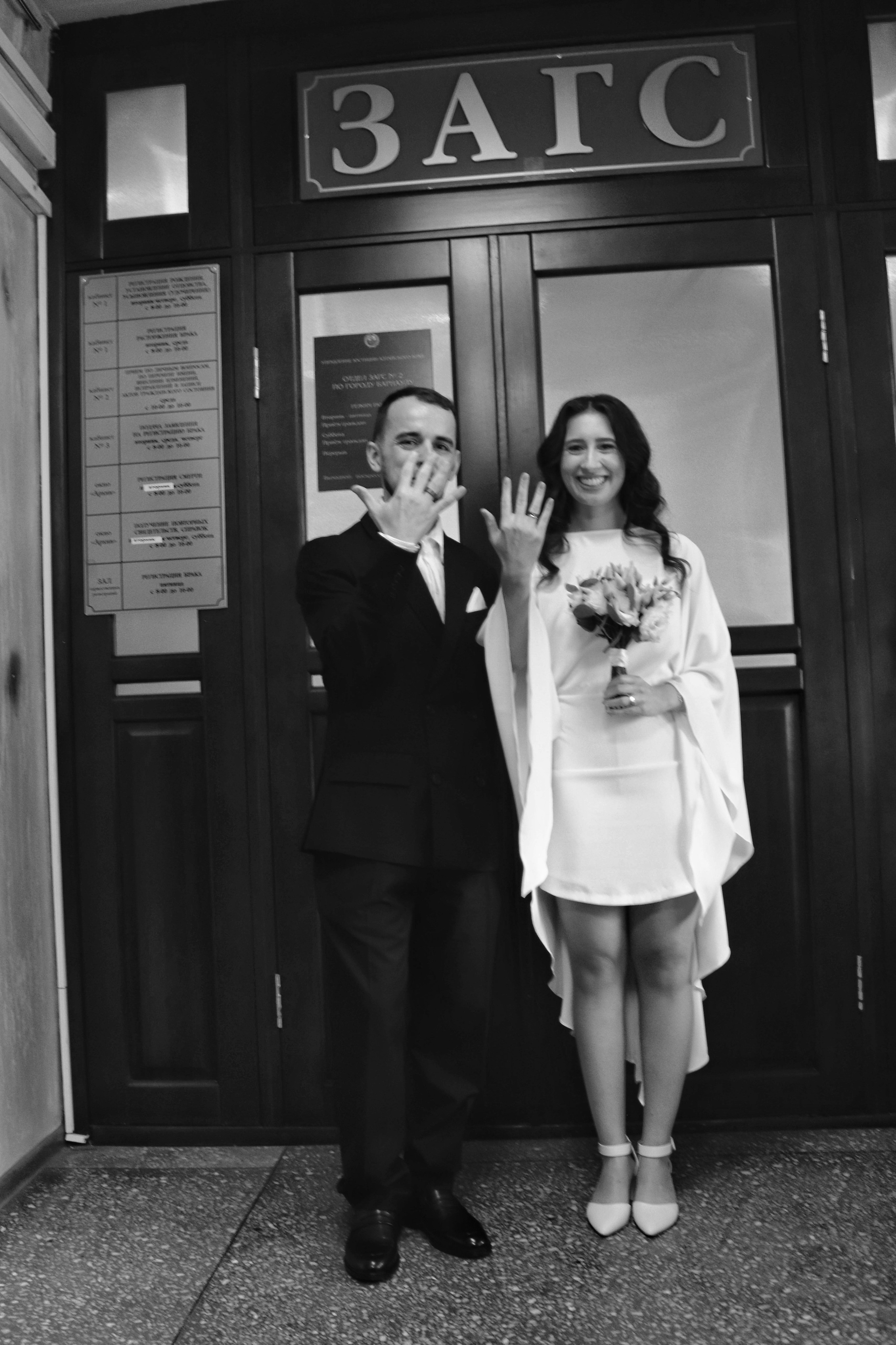 Свадебная съемка. Фотограф в г. Барнаул Нина Чепрасова