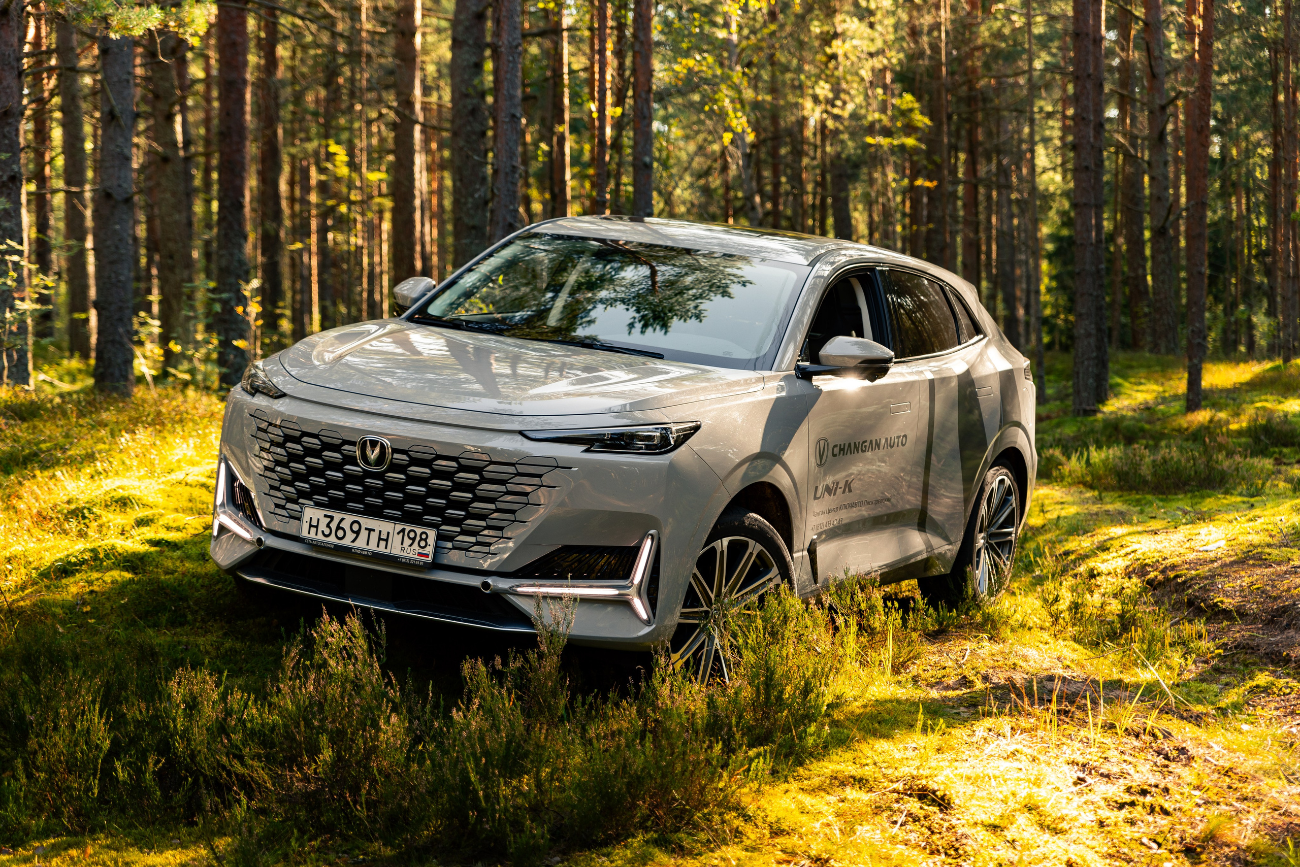Changan UNI-K. Автомобильный фотограф в Санкт-Петербурге — Илья Kaseone_1
