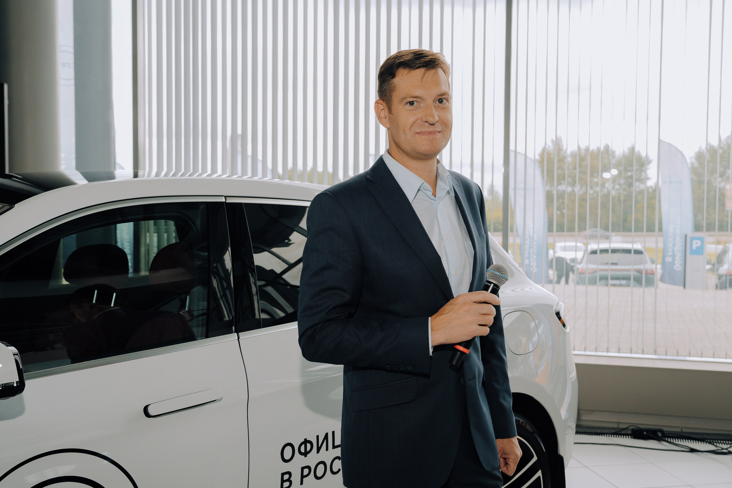 SERES В РОССИИ. Репортажный фотограф Зуев Роман г. Челябинск