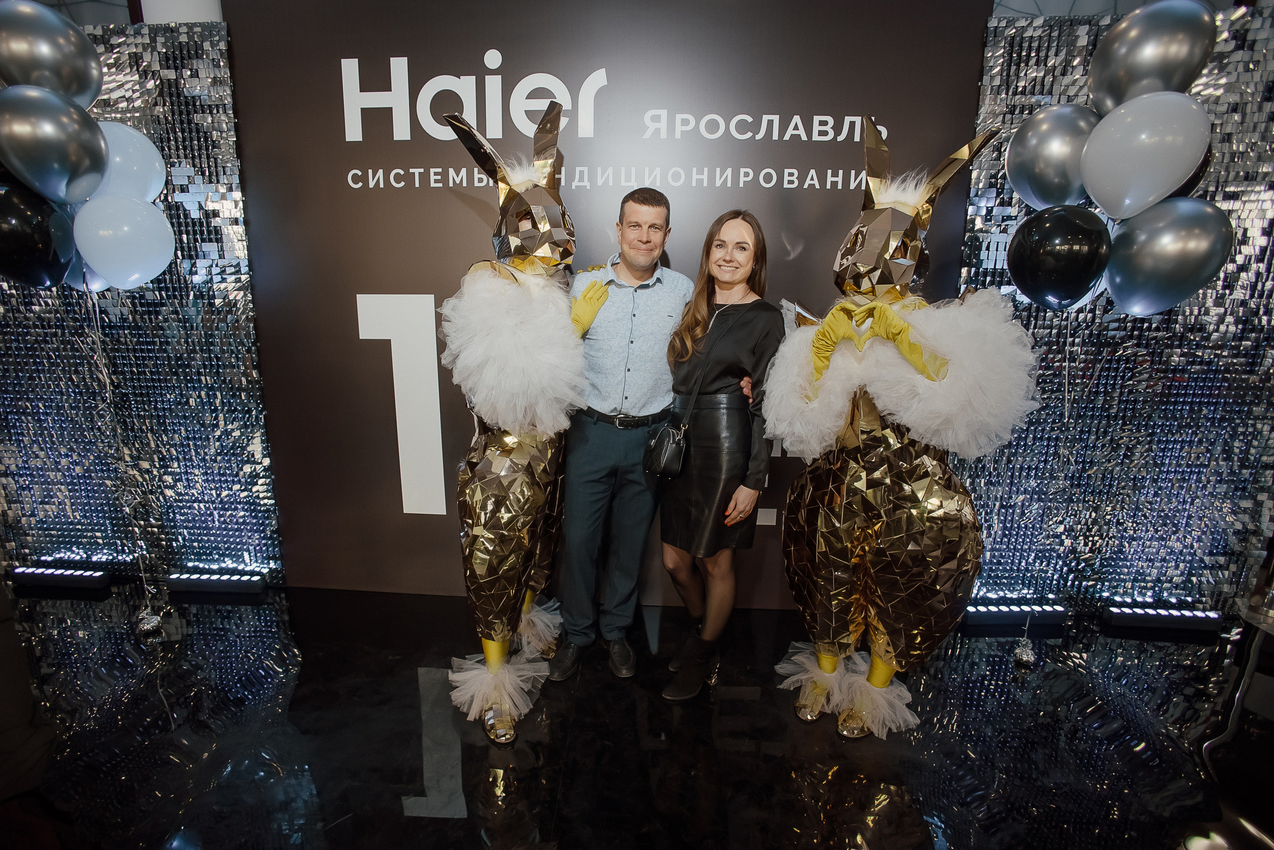 Haier. Свадебный фотограф