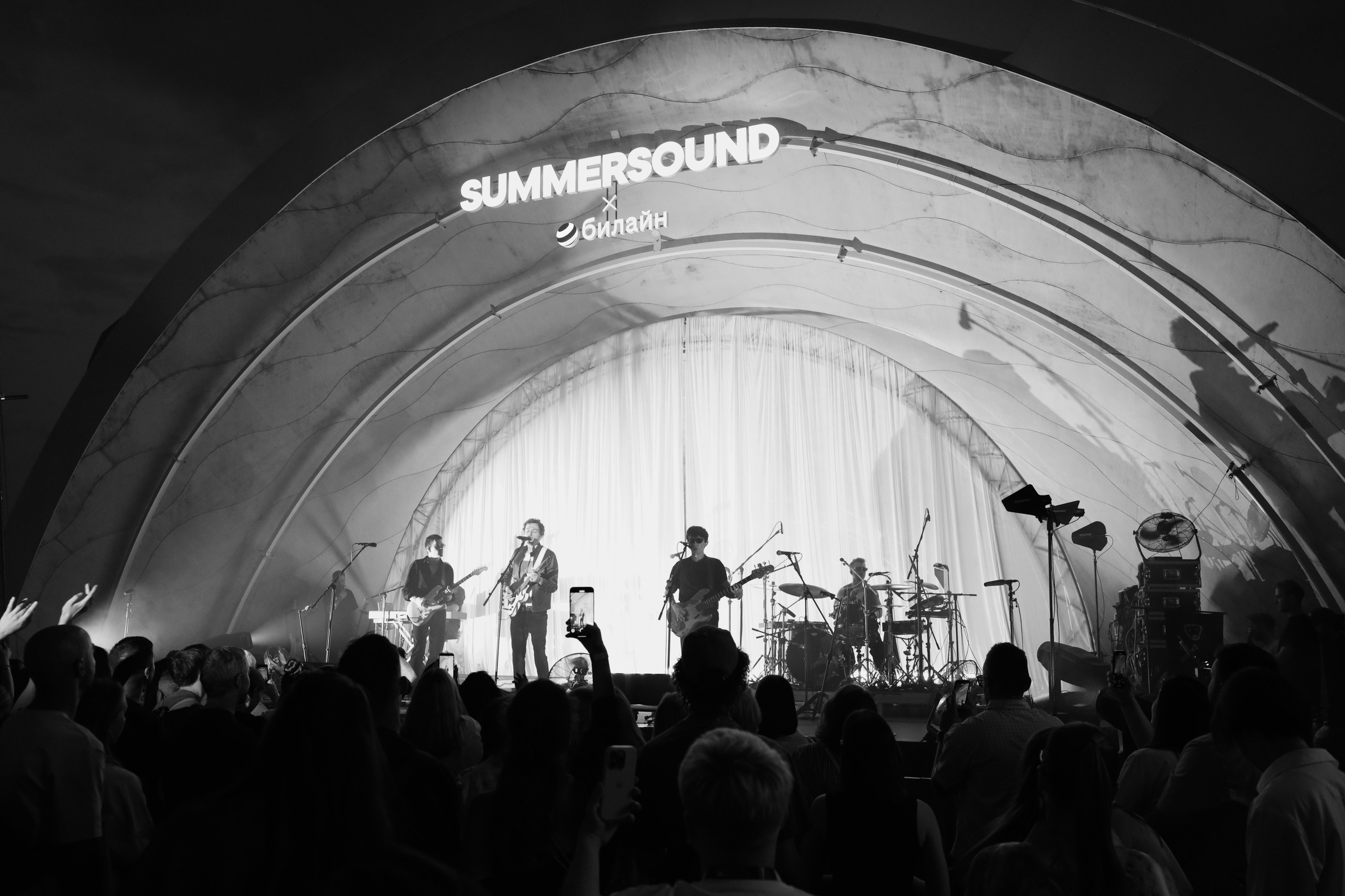 Summer Sound: Zoloto. Концертный фотограф Анастасия Вилкова