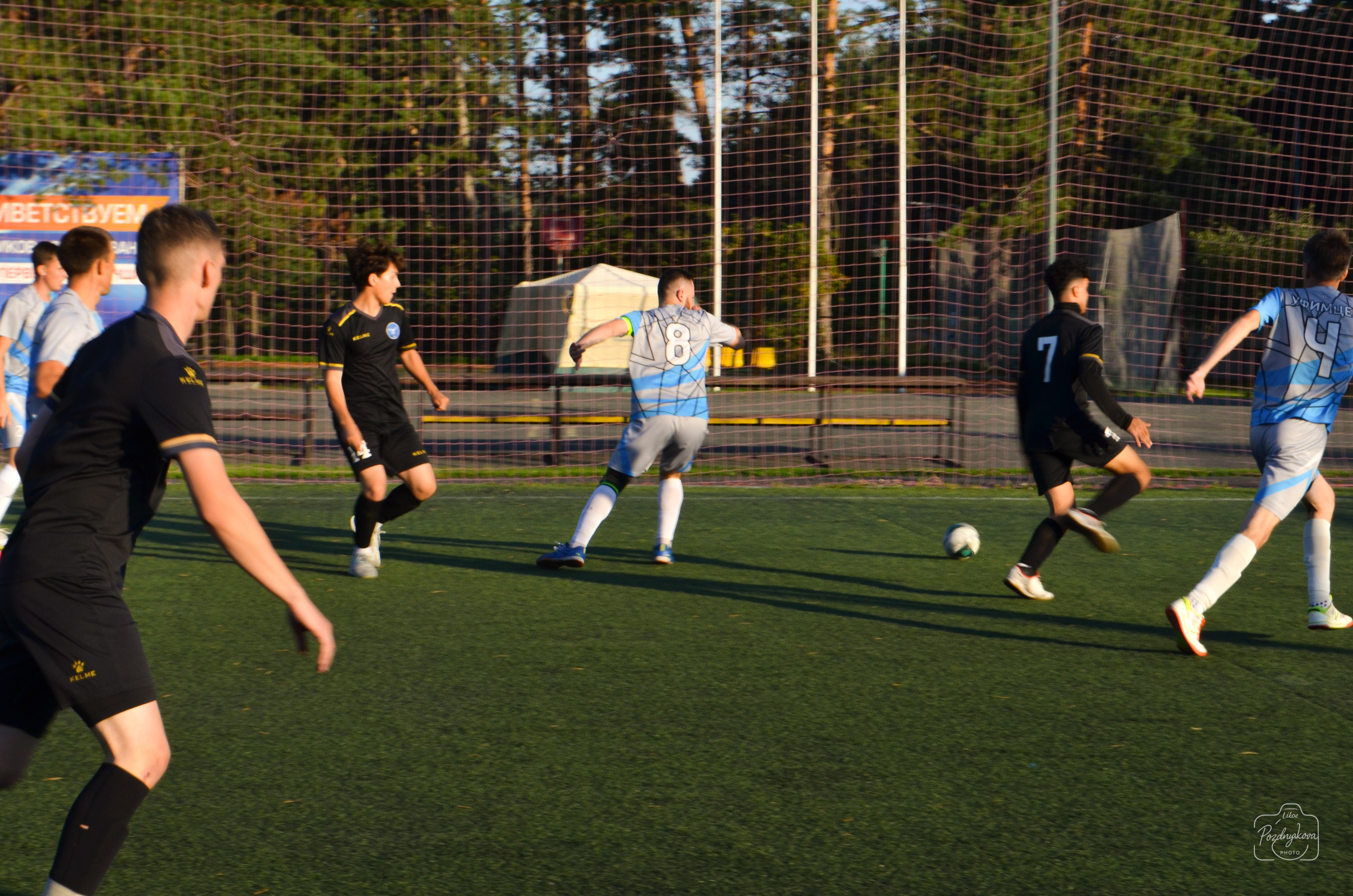 ASM GROUP vs ССК Форс-АлтГУ|25.08.2025. Фотограф-видеограф Познякова Любовь