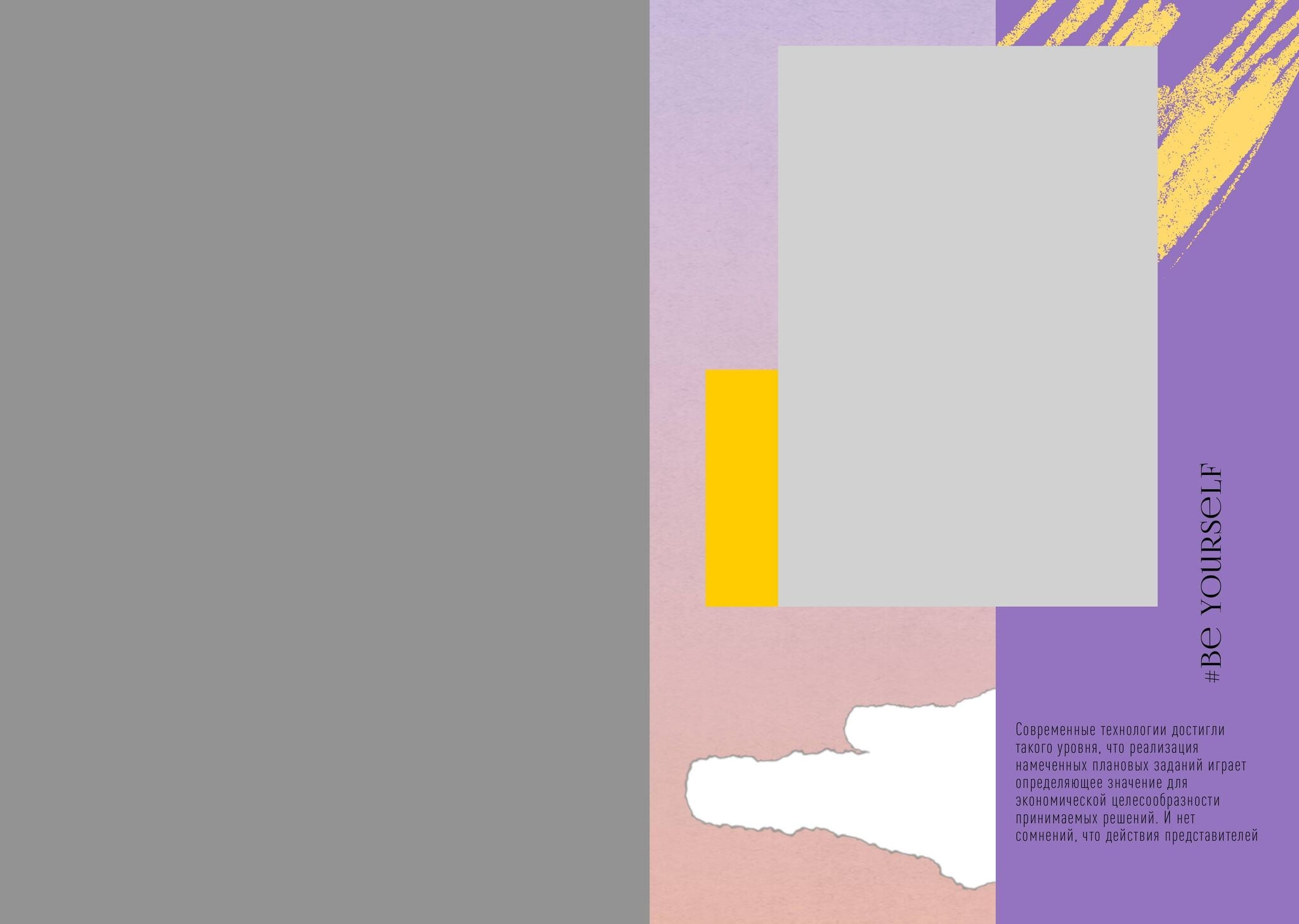 Средняя школа (5-11 класс). Свадебный и семейный фотограф/видеограф в Краснодаре Наталья Осинская