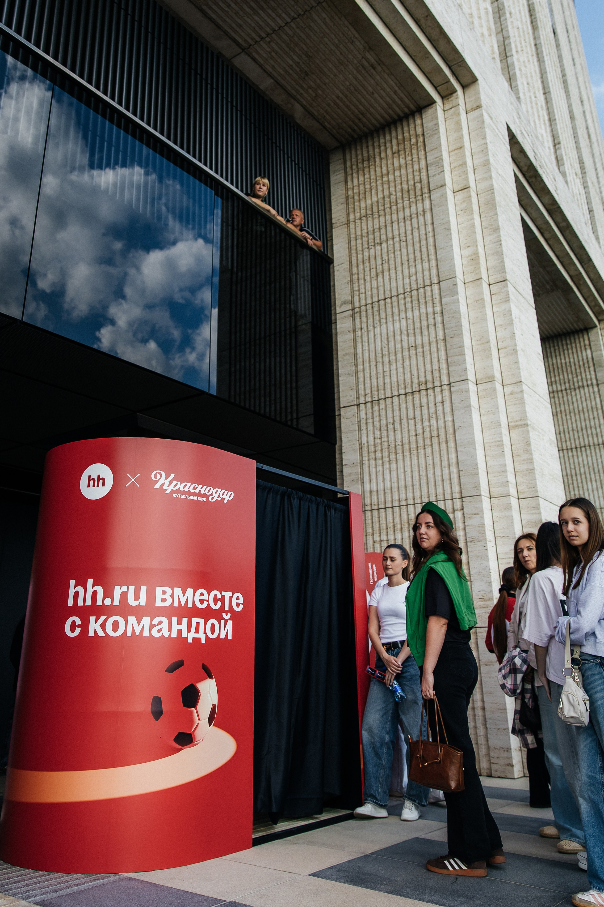 Краснодар Оренбург. Фотограф в Краснодаре Алла Потоцкая