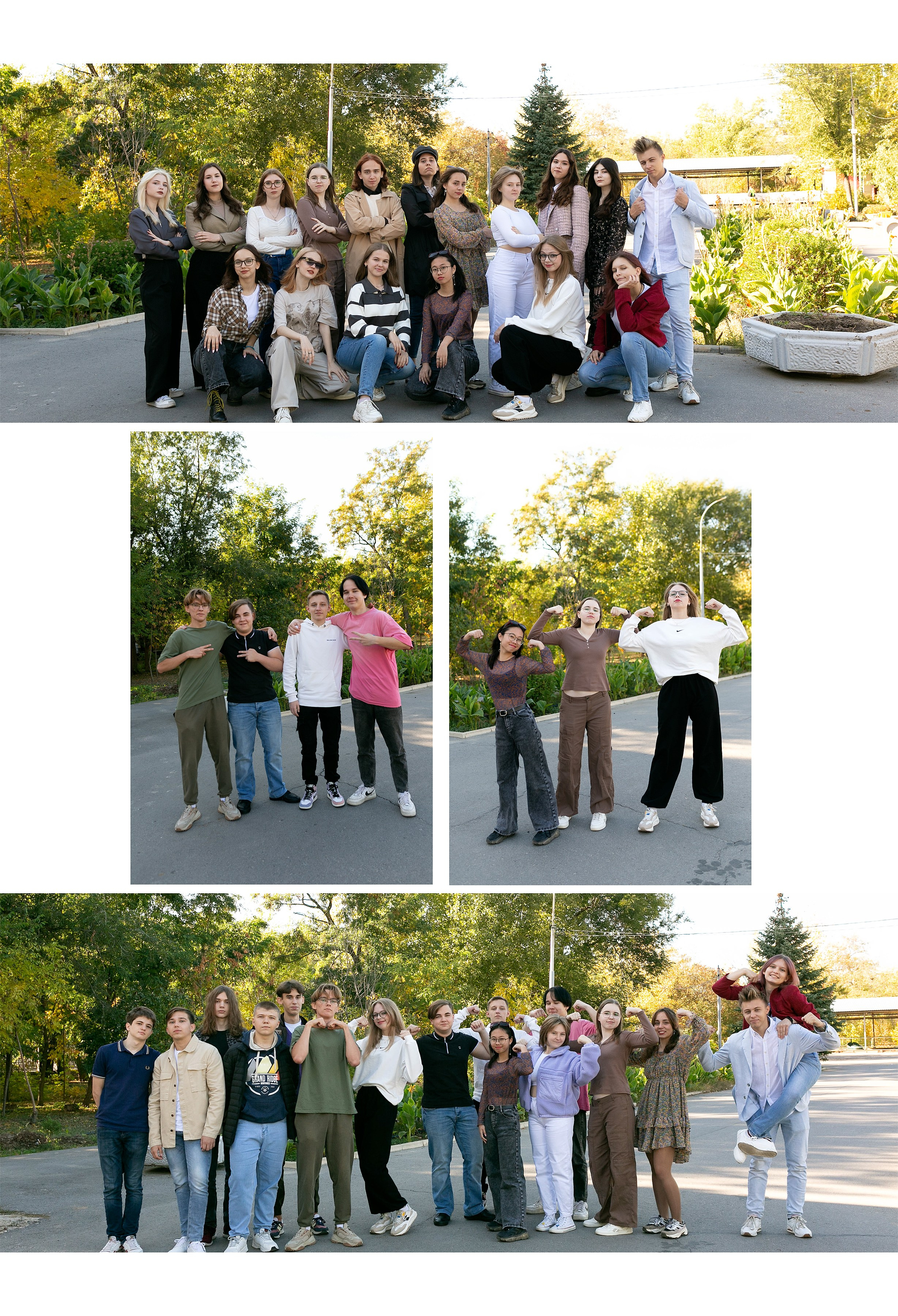 11 КЛАСС. Фотограф Зезюлина Анна