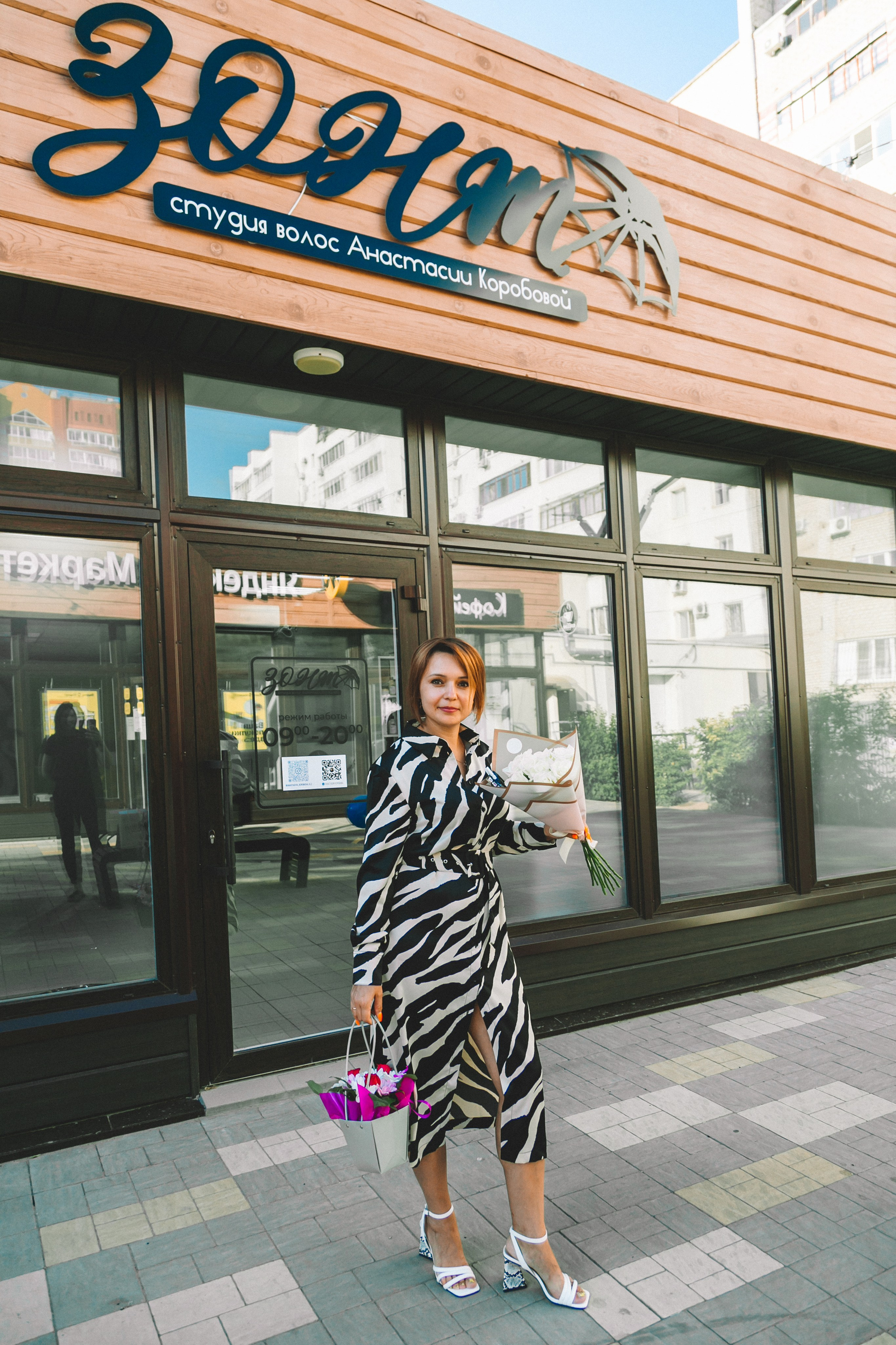 РЕПОРТАЖ. Фотограф Зезюлина Анна