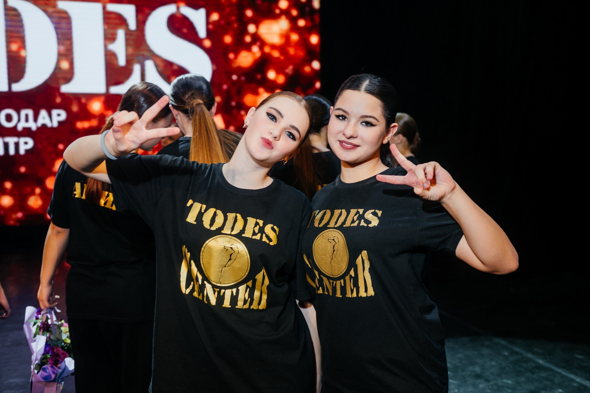 Todes. Студия танца Аллы Духовой. Сайт фотографа Данилы Пащенко