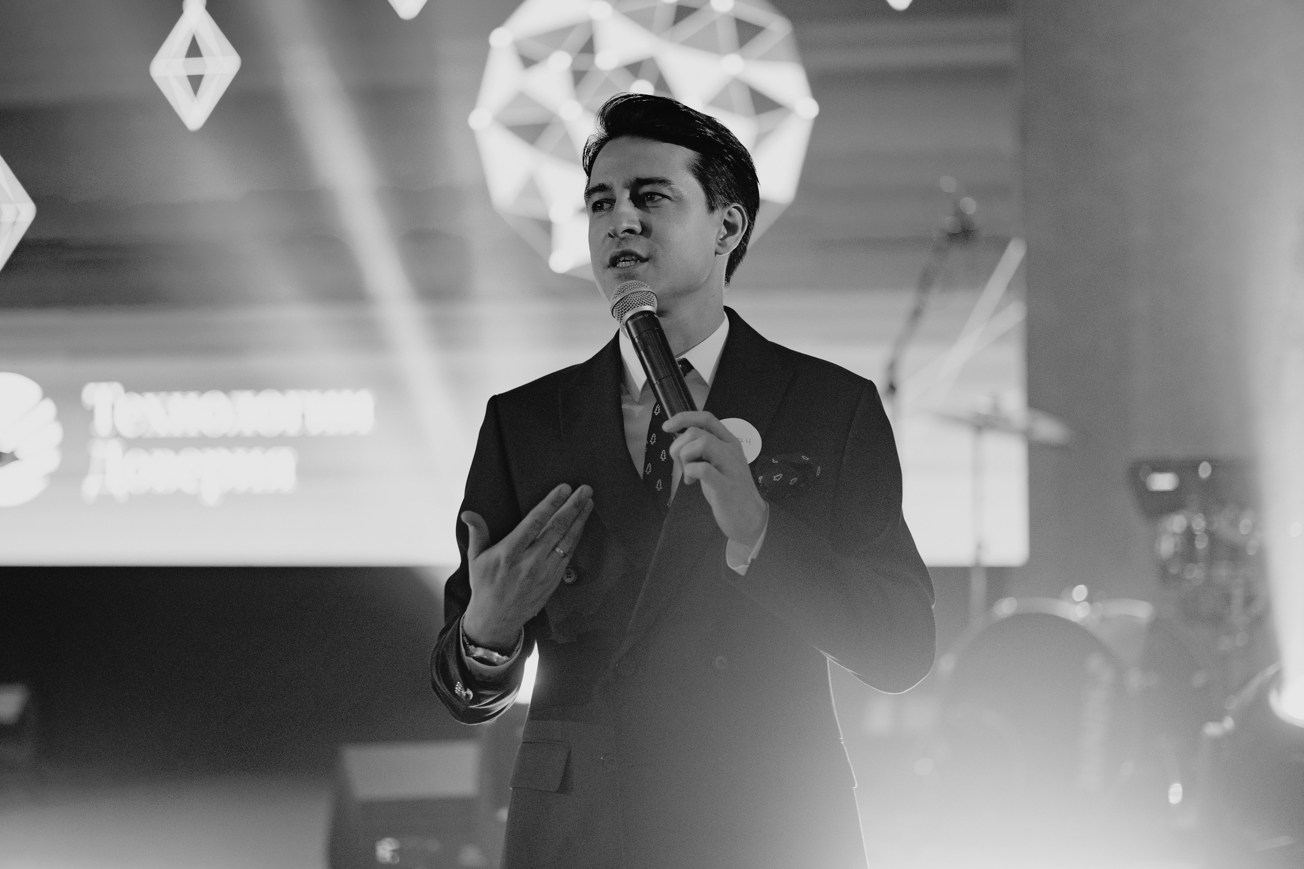 Технологии Доверия — корпоратив. Портретный и репортажный фотограф в Казани Максим Сипачев