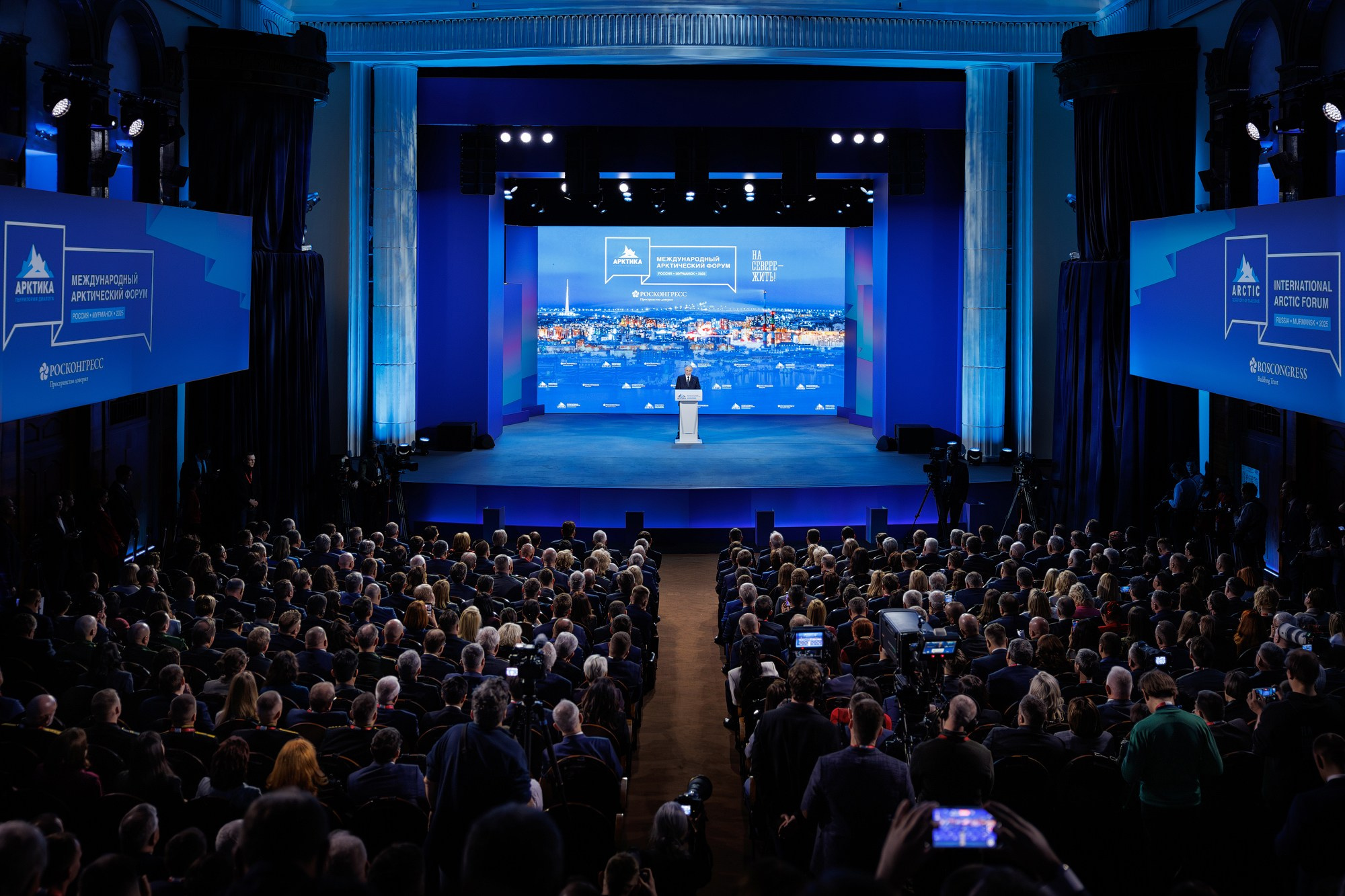 Бизнес мероприятия. Фотограф Кирилл Казачков