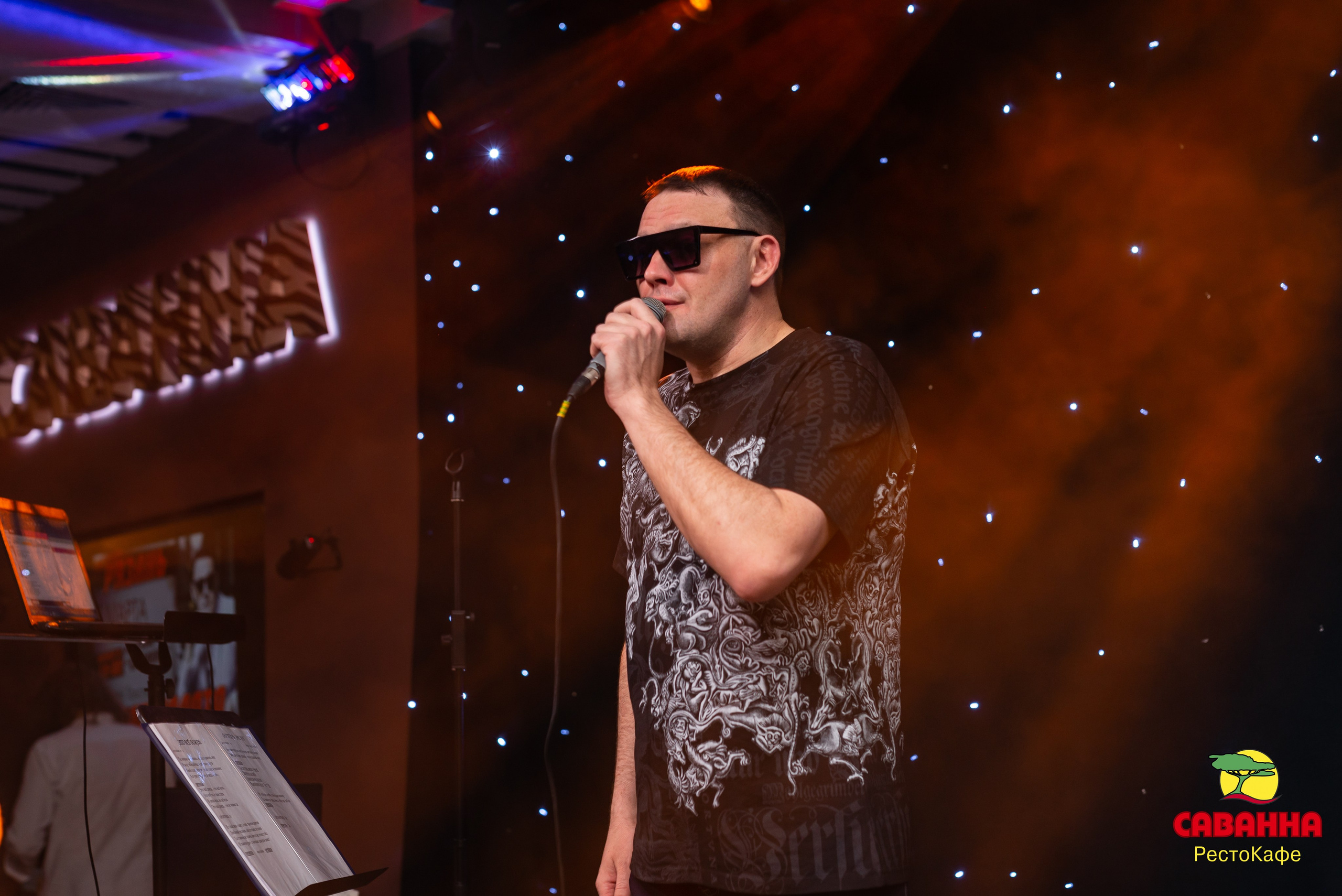 Сергей Толстихин. Свадебный фотограф в Рязани Вагнер Владимир