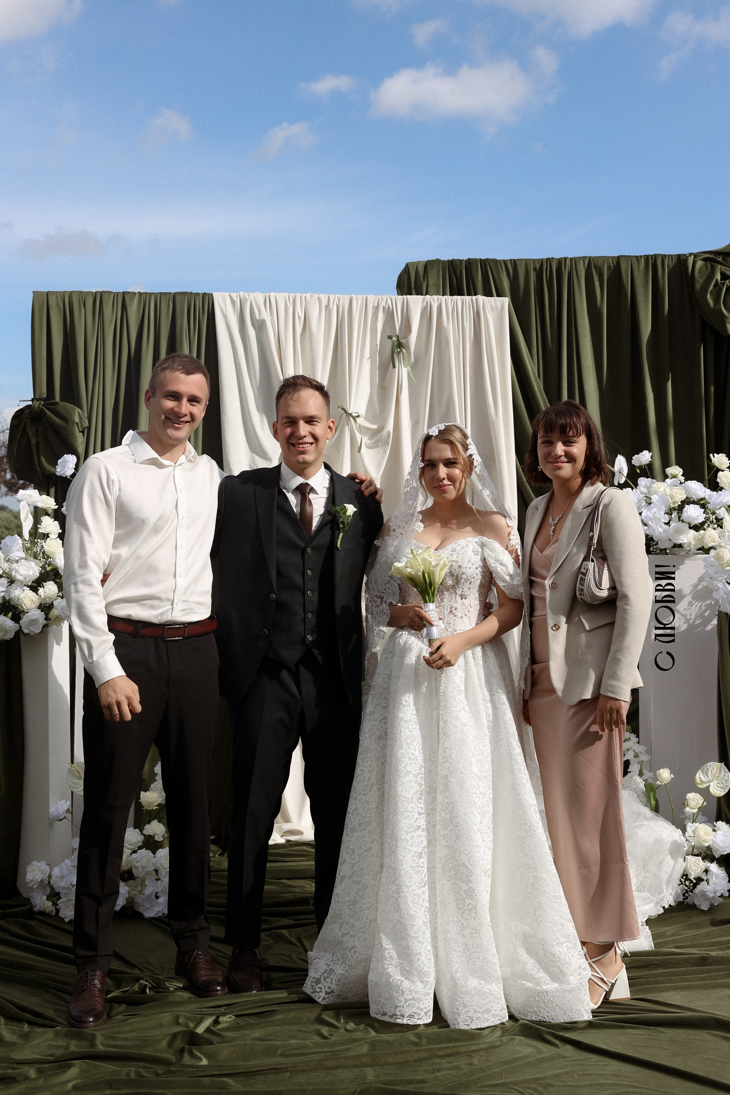 «Все начинается с любви!» — Мария и Михаил. Свадебный и семейный фотограф в Москве Ломова Ирина