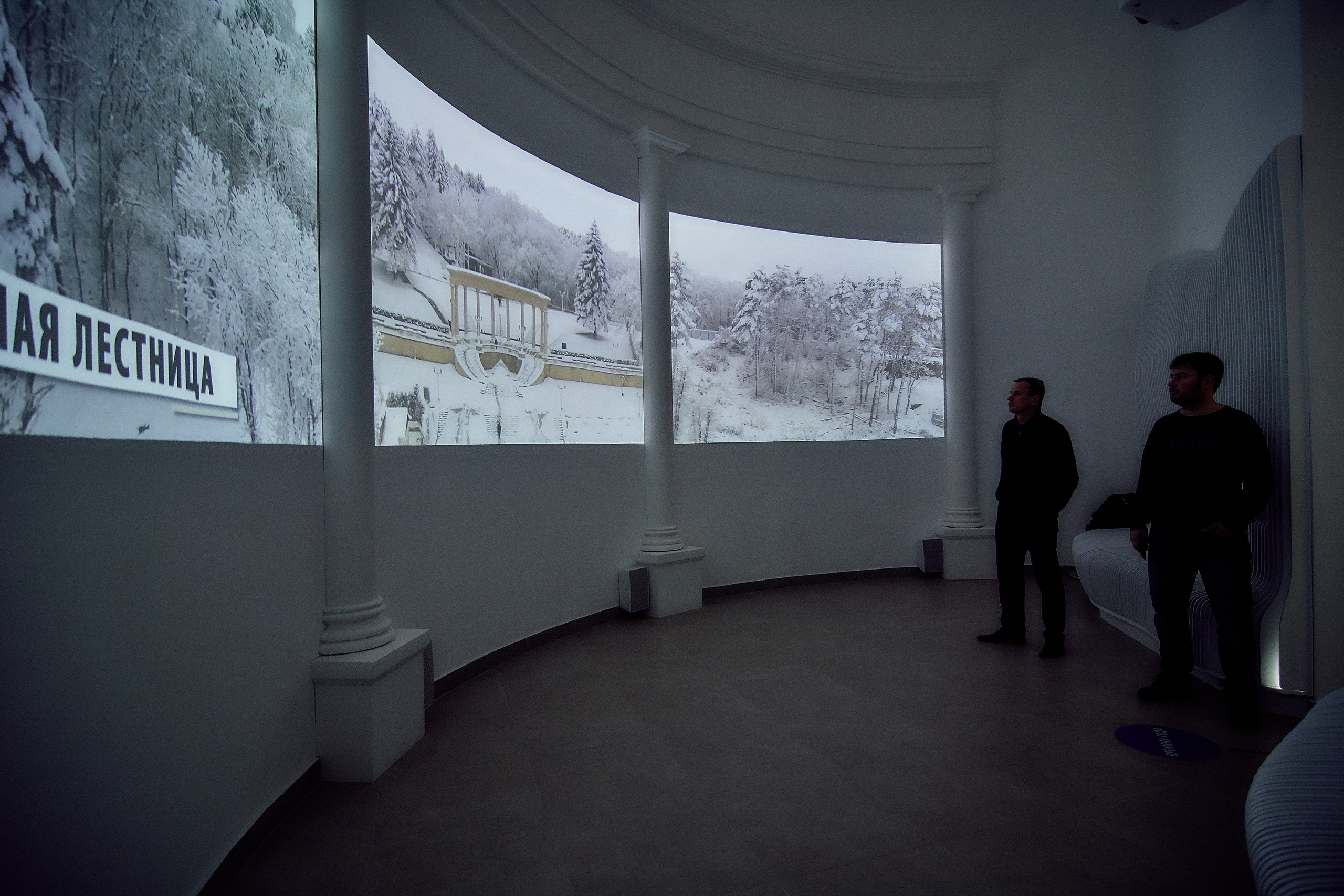 Интерьерная съемка Визит-центр Национальный парк «Кисловодский». Константин Кордонский | Интерьерный и food-фотограф в Кисловодске и КМВ