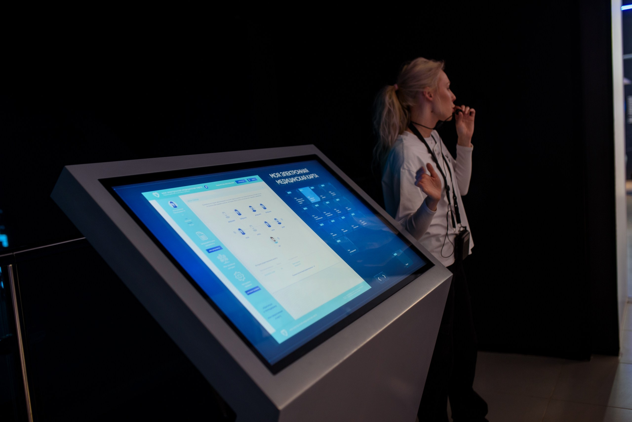 Стажировка Правительства Москвы / «ДИТворкинг». Фотограф и Видеограф в Москве. Олег Корушев