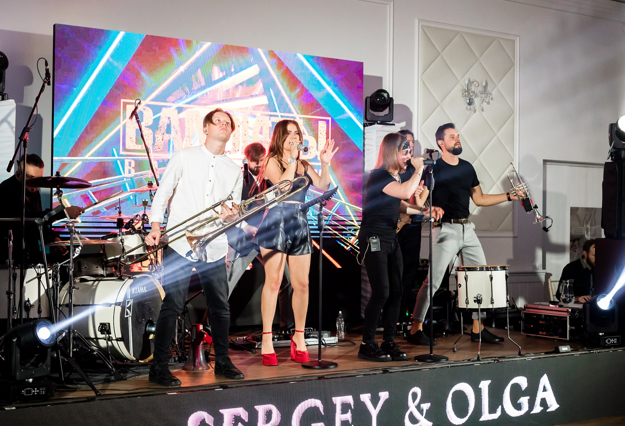 Ольга и Сергей. Главная