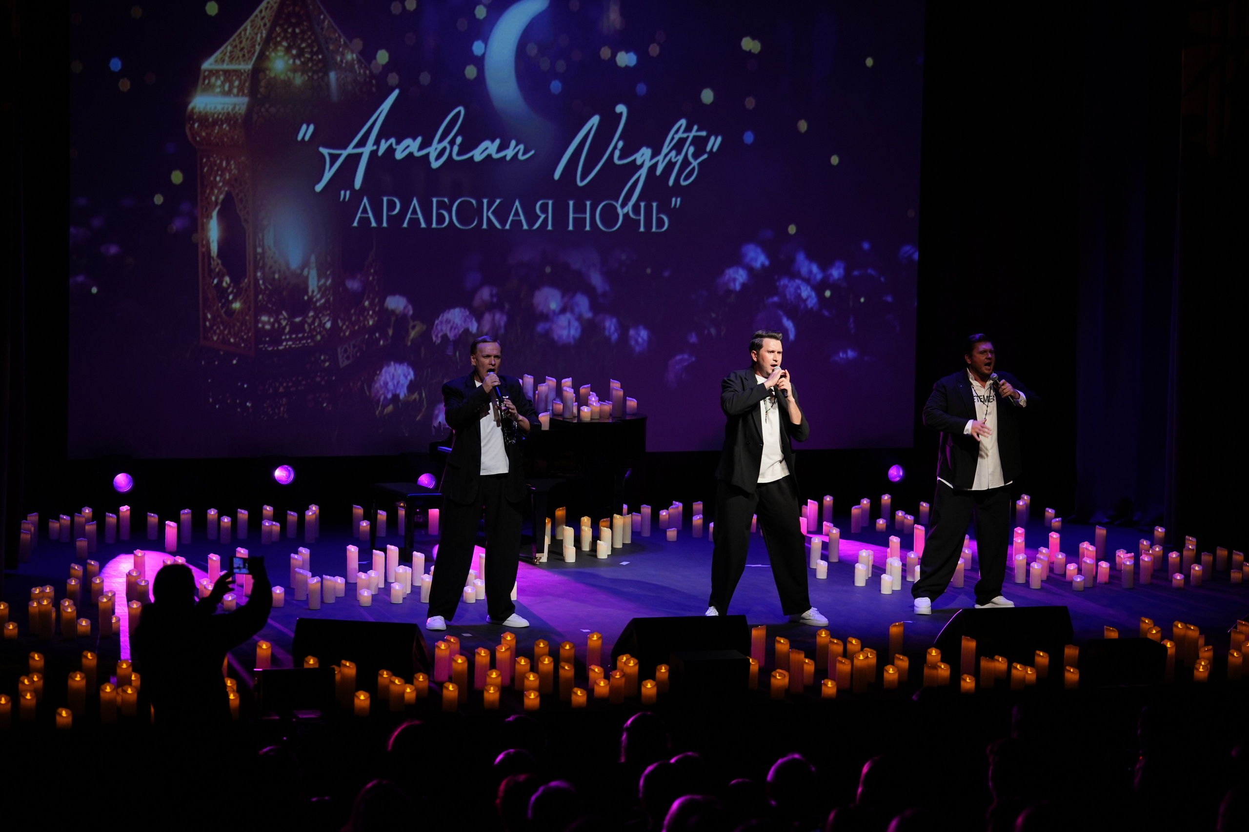 Концерт трио ТЕНОРИ. Свадебный фотограф и видеооператор Андрей Любовинин