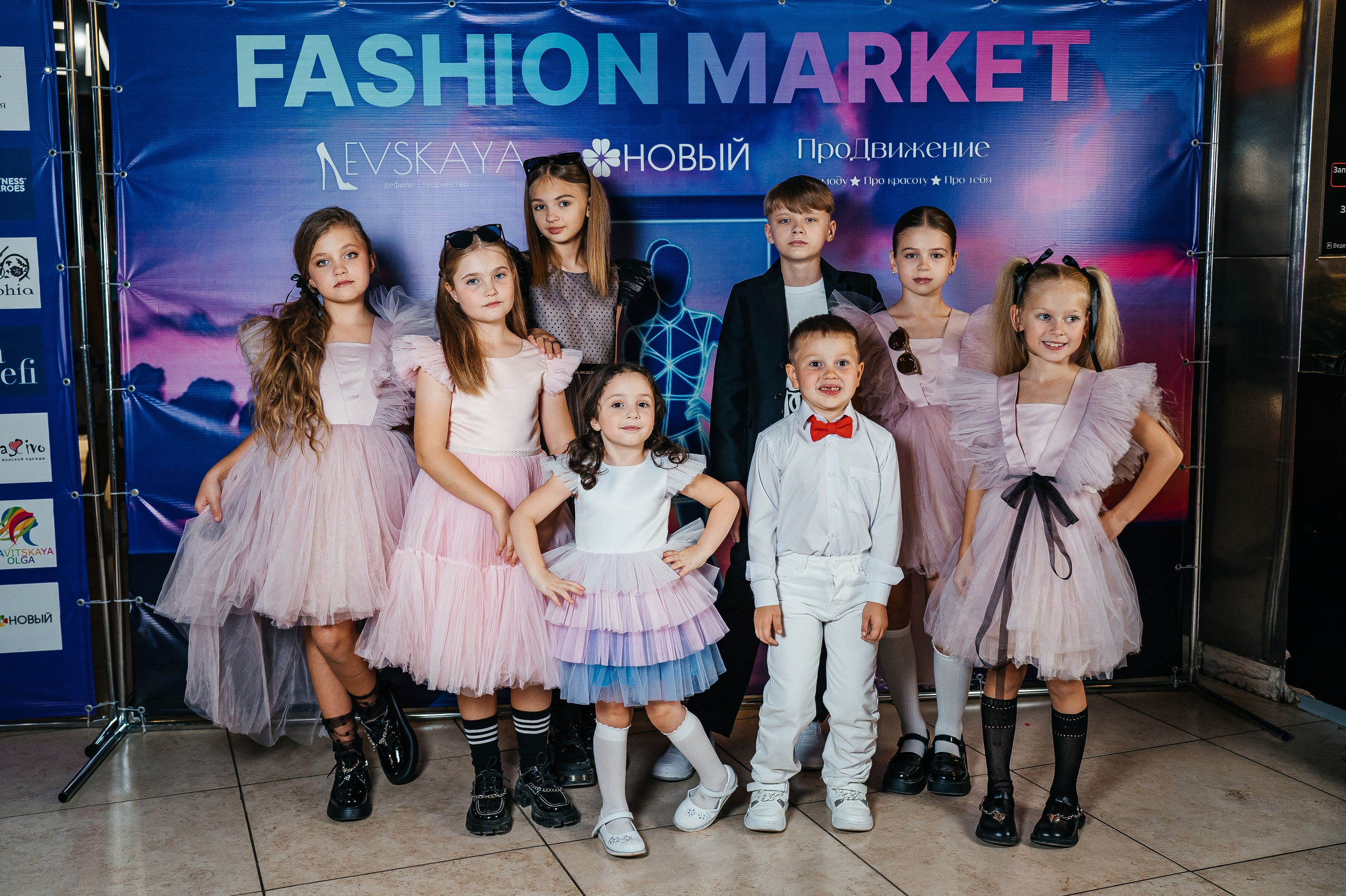 Fashion Market. Фотограф Иркутск / Хомутово