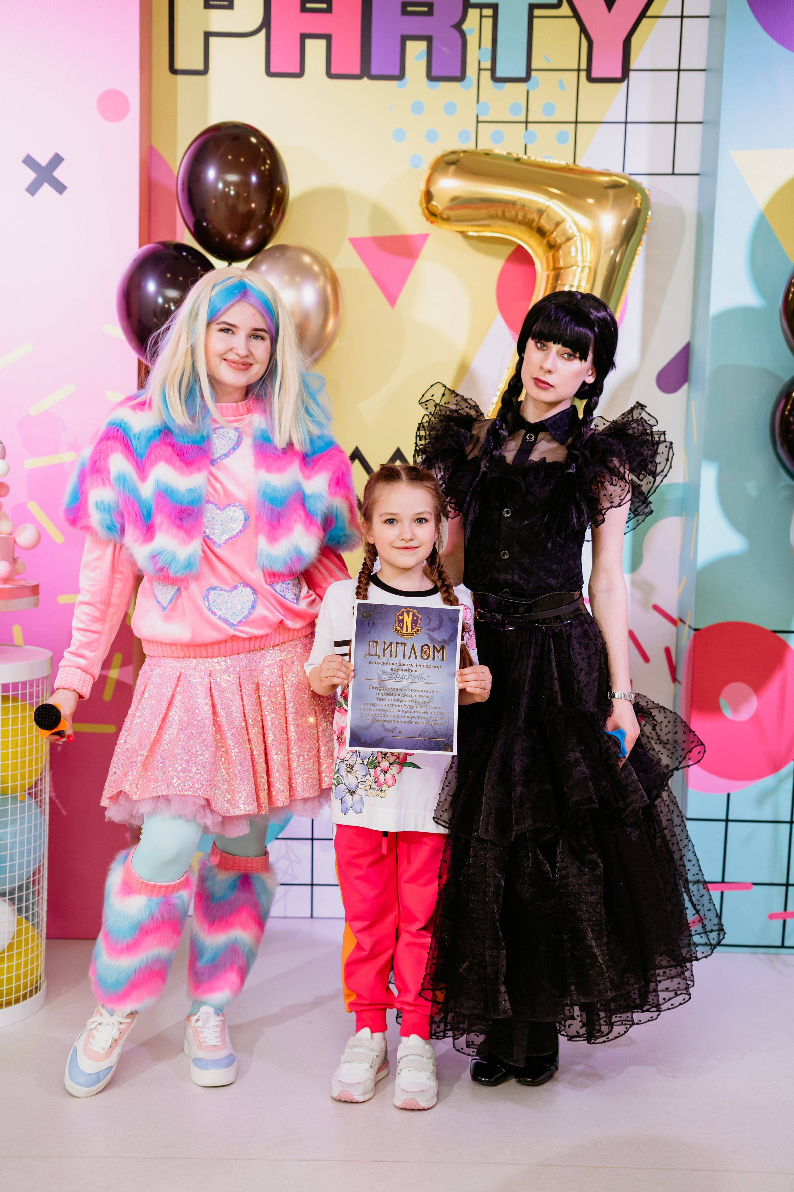 Алине 7 лет / Море Радости. Фотограф мероприятий в Ростове-на-Дону Есманская Елена