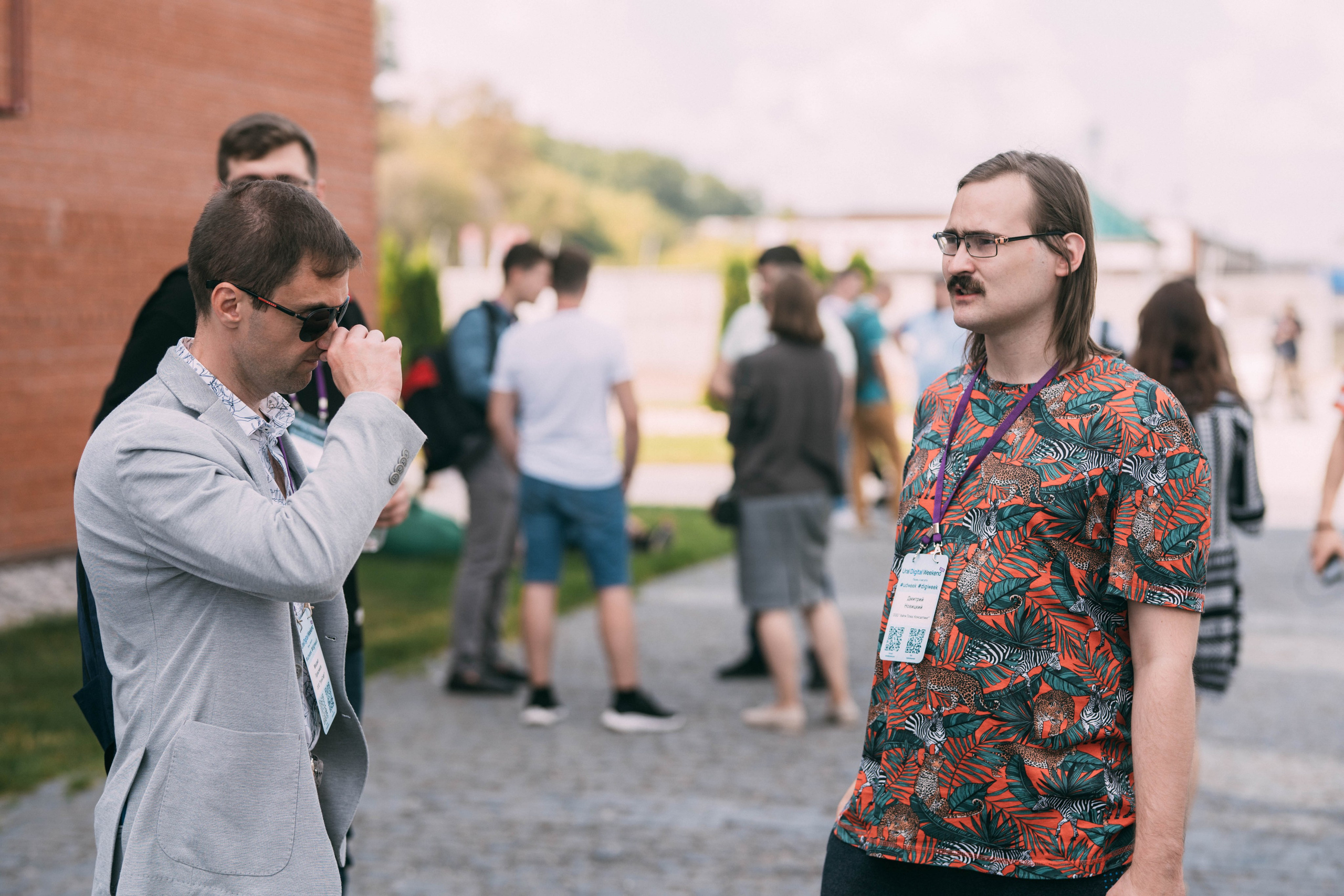 Ural Digital weekend. Свадебный и Мужской фотограф