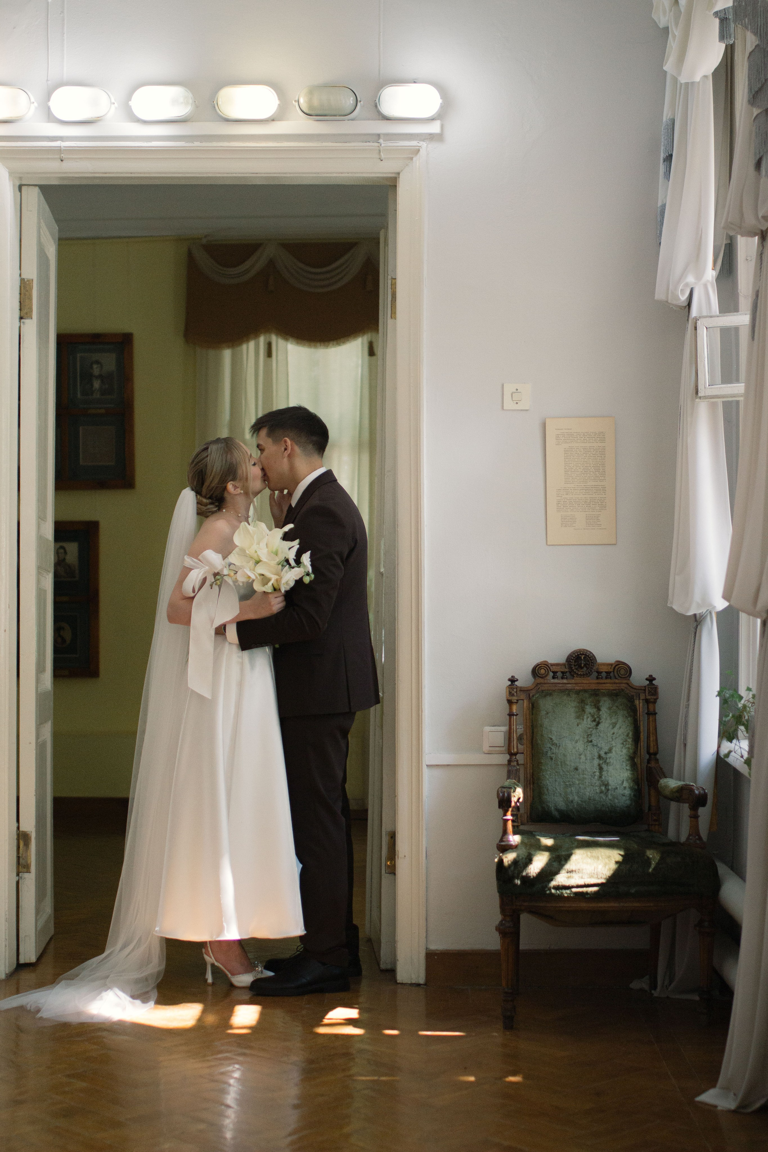 Фотограф любви в городе Уфа