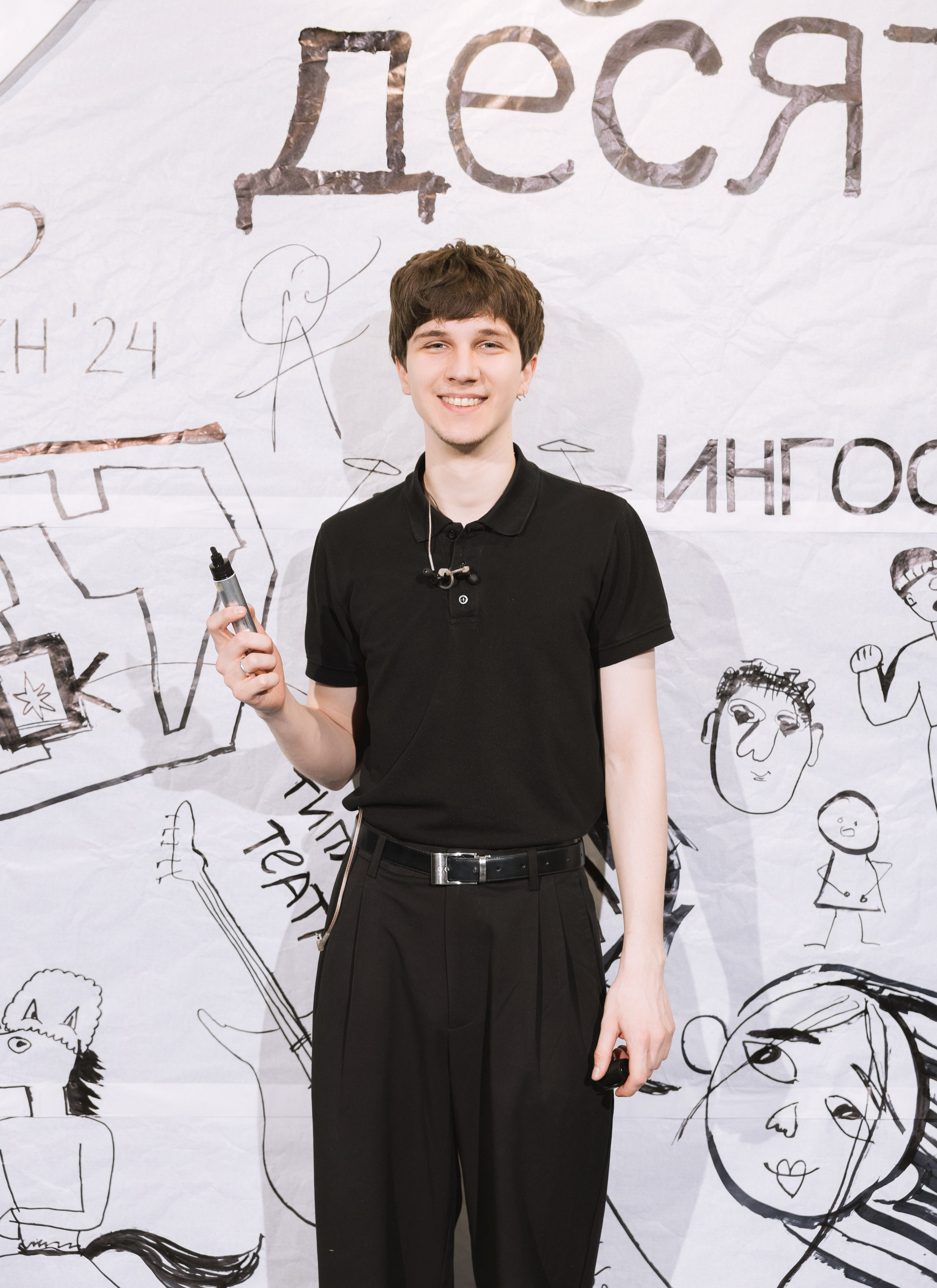 Студия десять ОТКРЫТИЕ ПРОСТРАНСТВА. Portrait and event photographer in Moscow