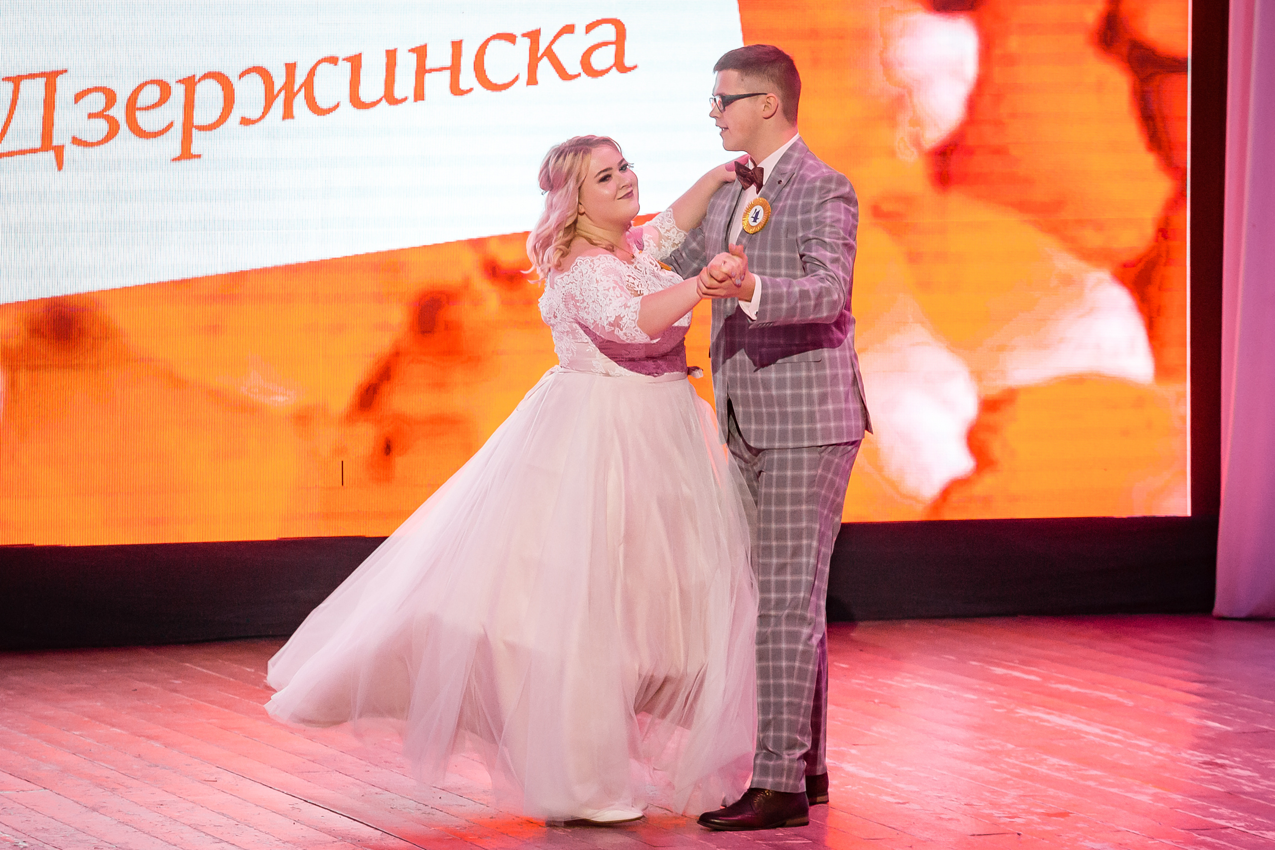 Любовь в большом городе. Фотографиня Мария Дикова