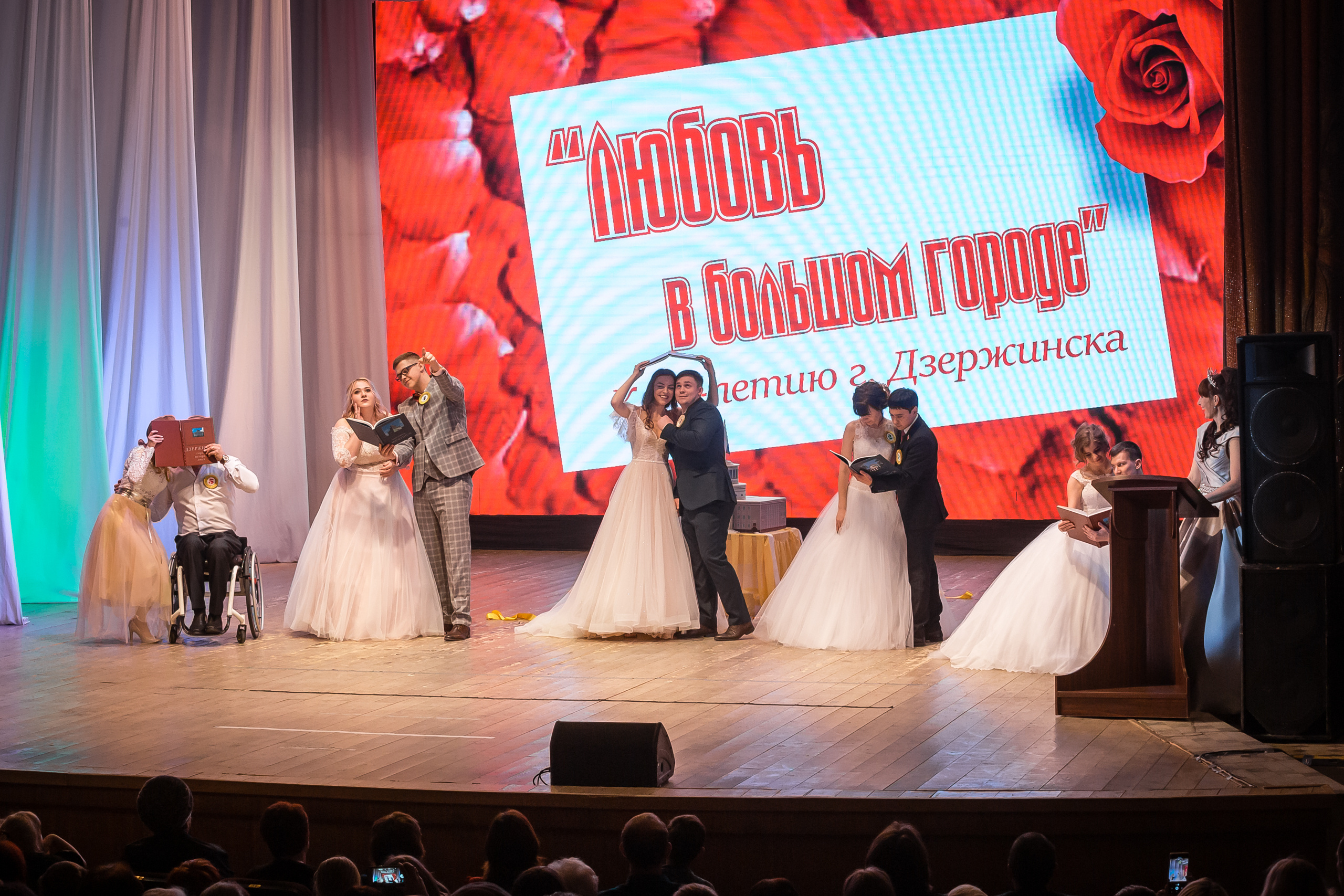 Любовь в большом городе. Фотографиня Мария Дикова