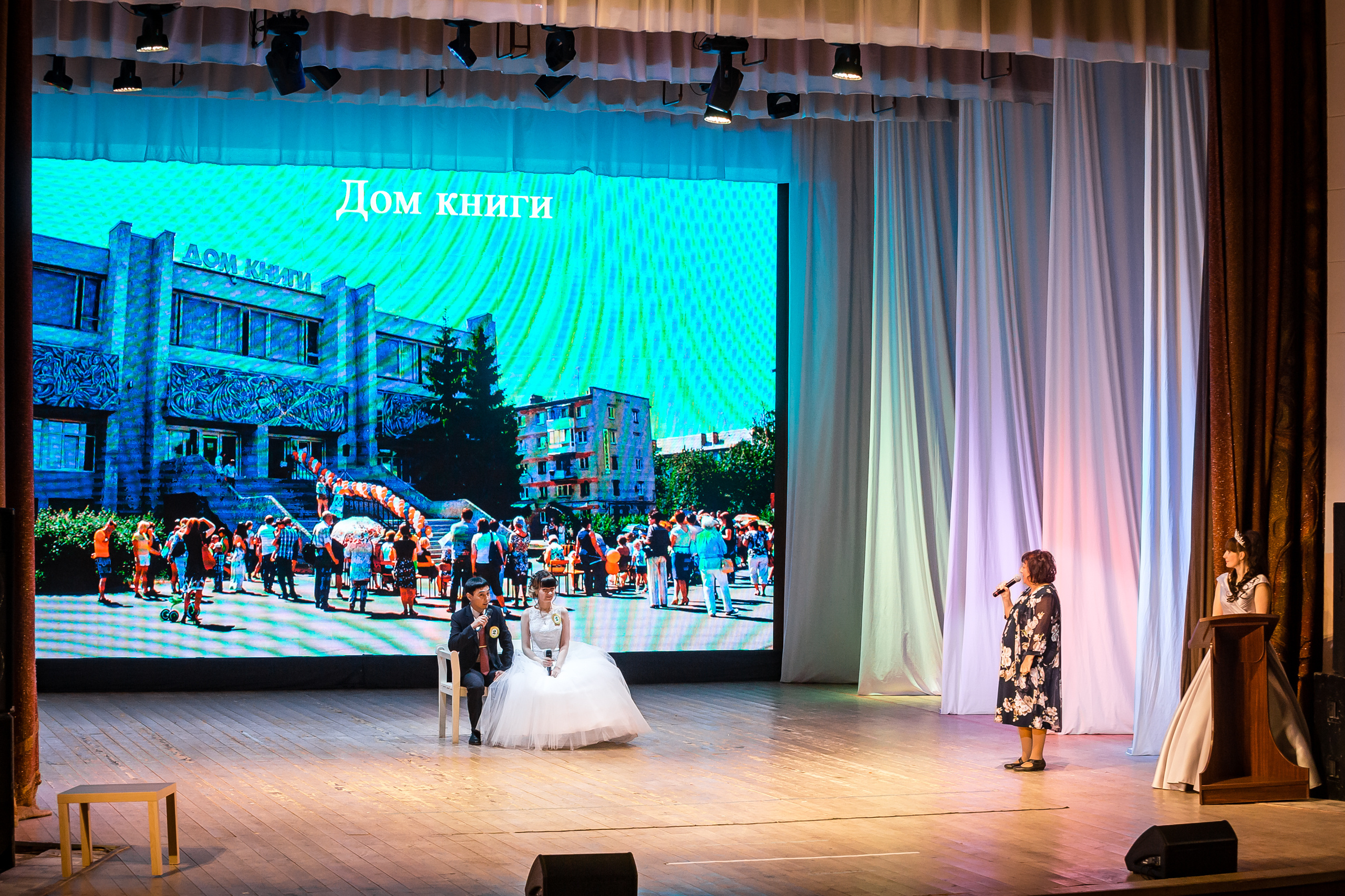 Любовь в большом городе. Фотографиня Мария Дикова