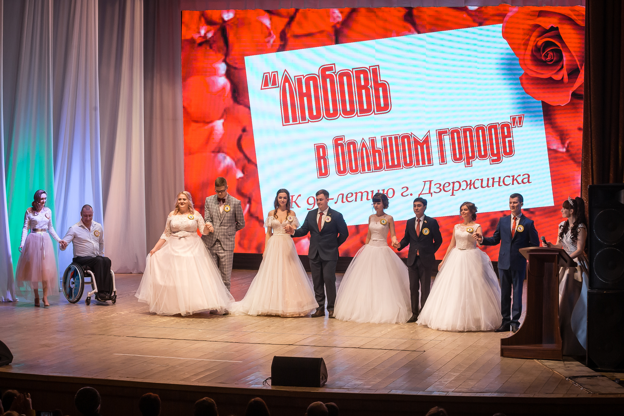 Любовь в большом городе. Фотографиня Мария Дикова