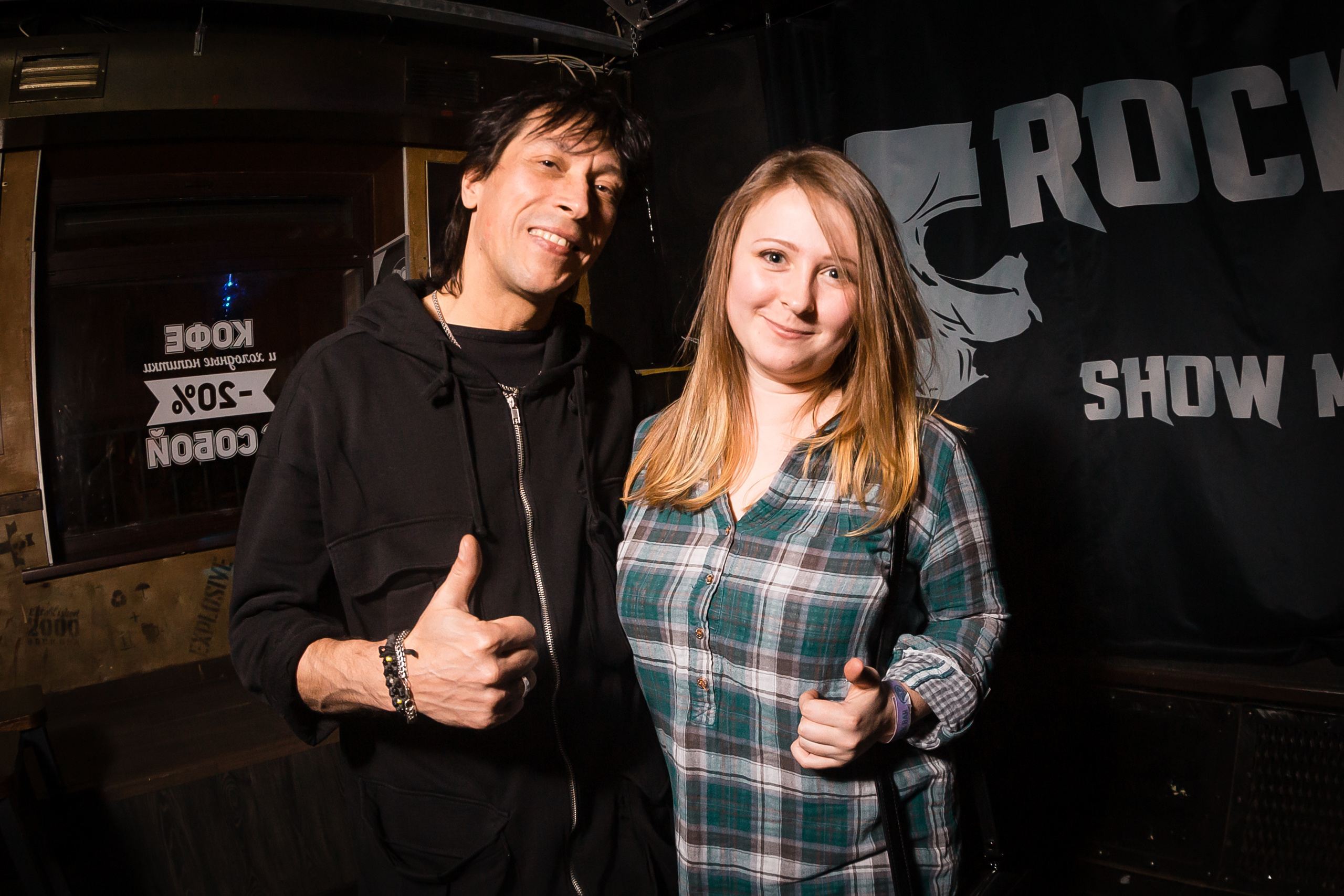 Концерт Чёрный Квадрат. Фотографиня Мария Дикова