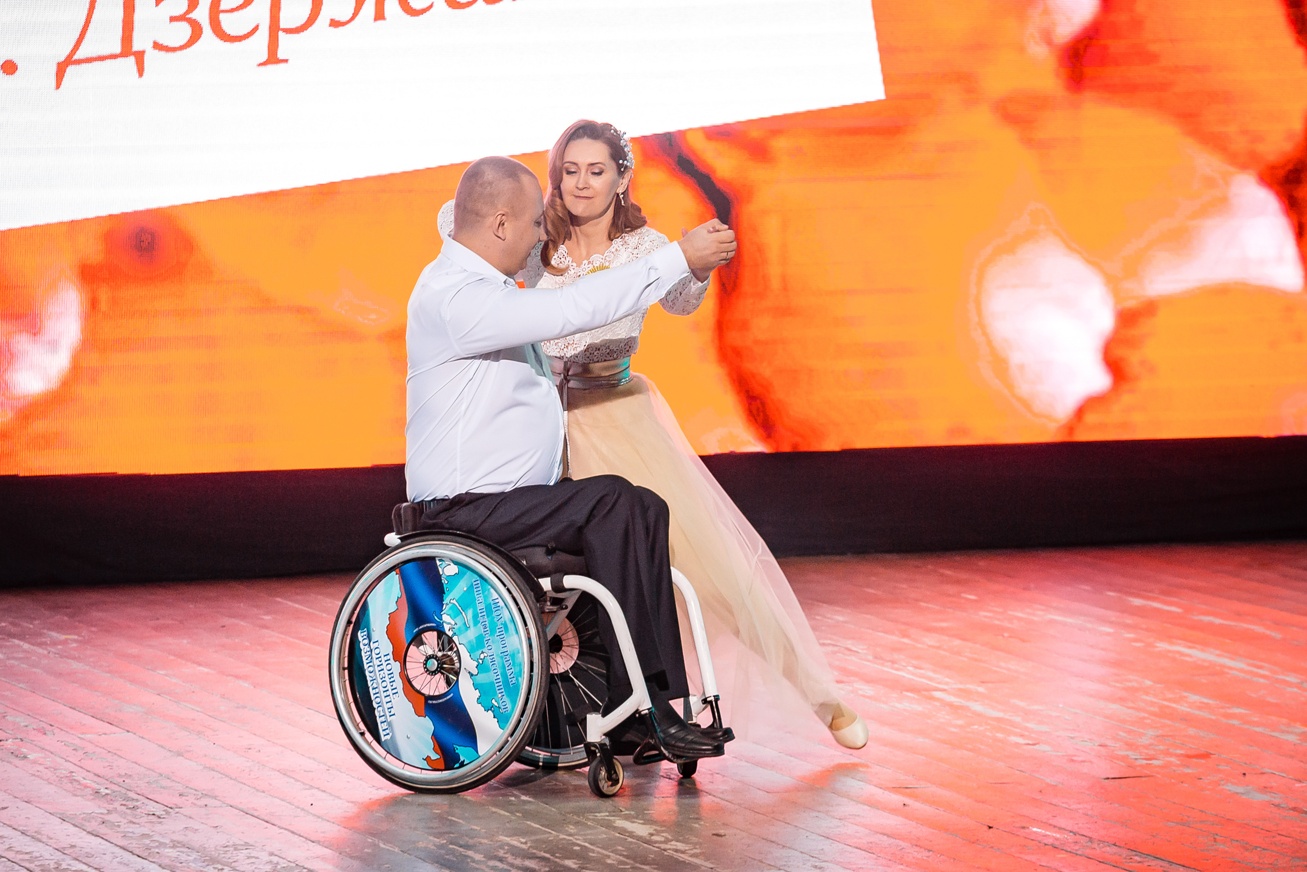 Любовь в большом городе. Фотографиня Мария Дикова