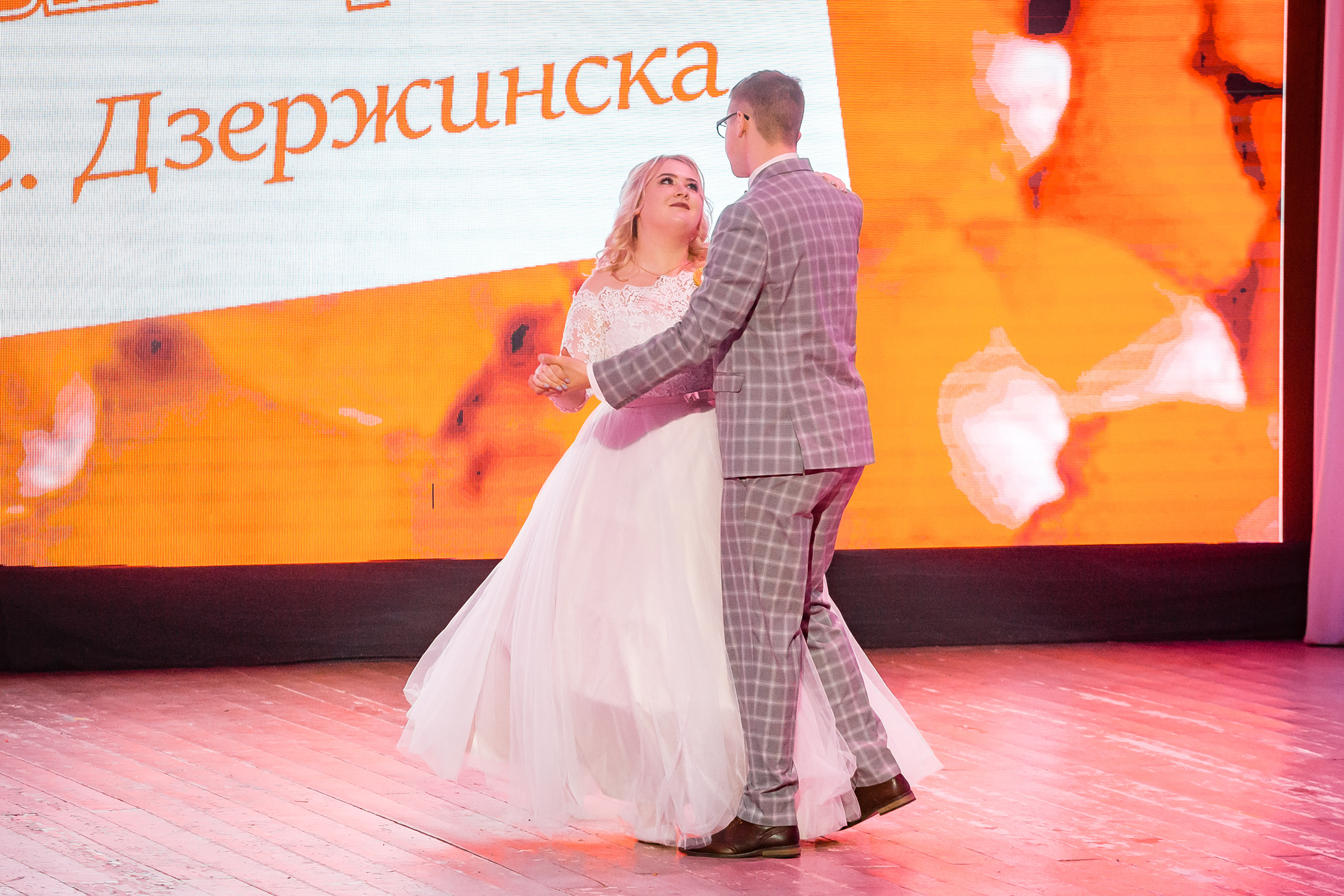 Любовь в большом городе. Фотографиня Мария Дикова