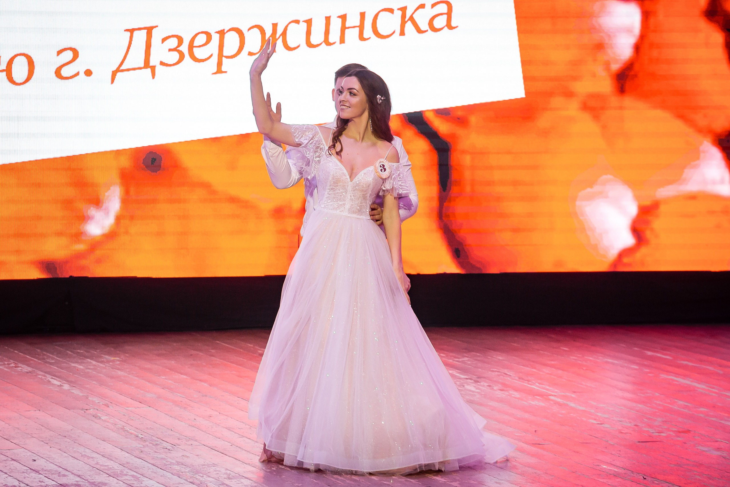 Любовь в большом городе. Фотографиня Мария Дикова