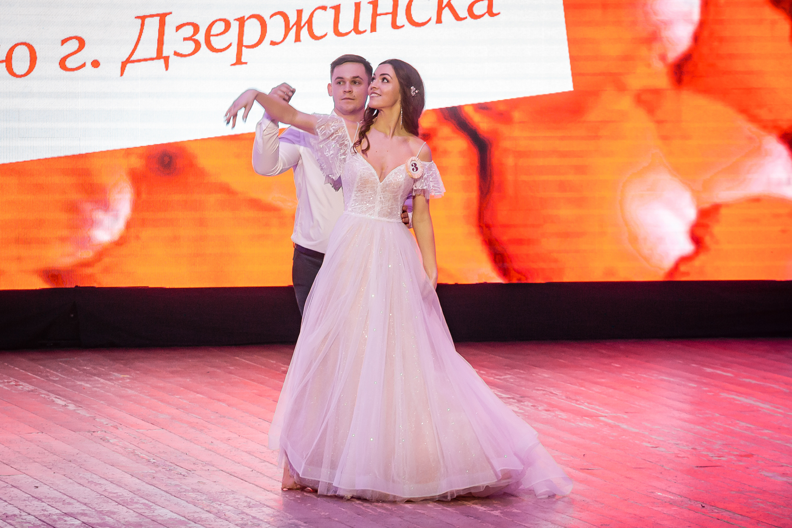 Любовь в большом городе. Фотографиня Мария Дикова