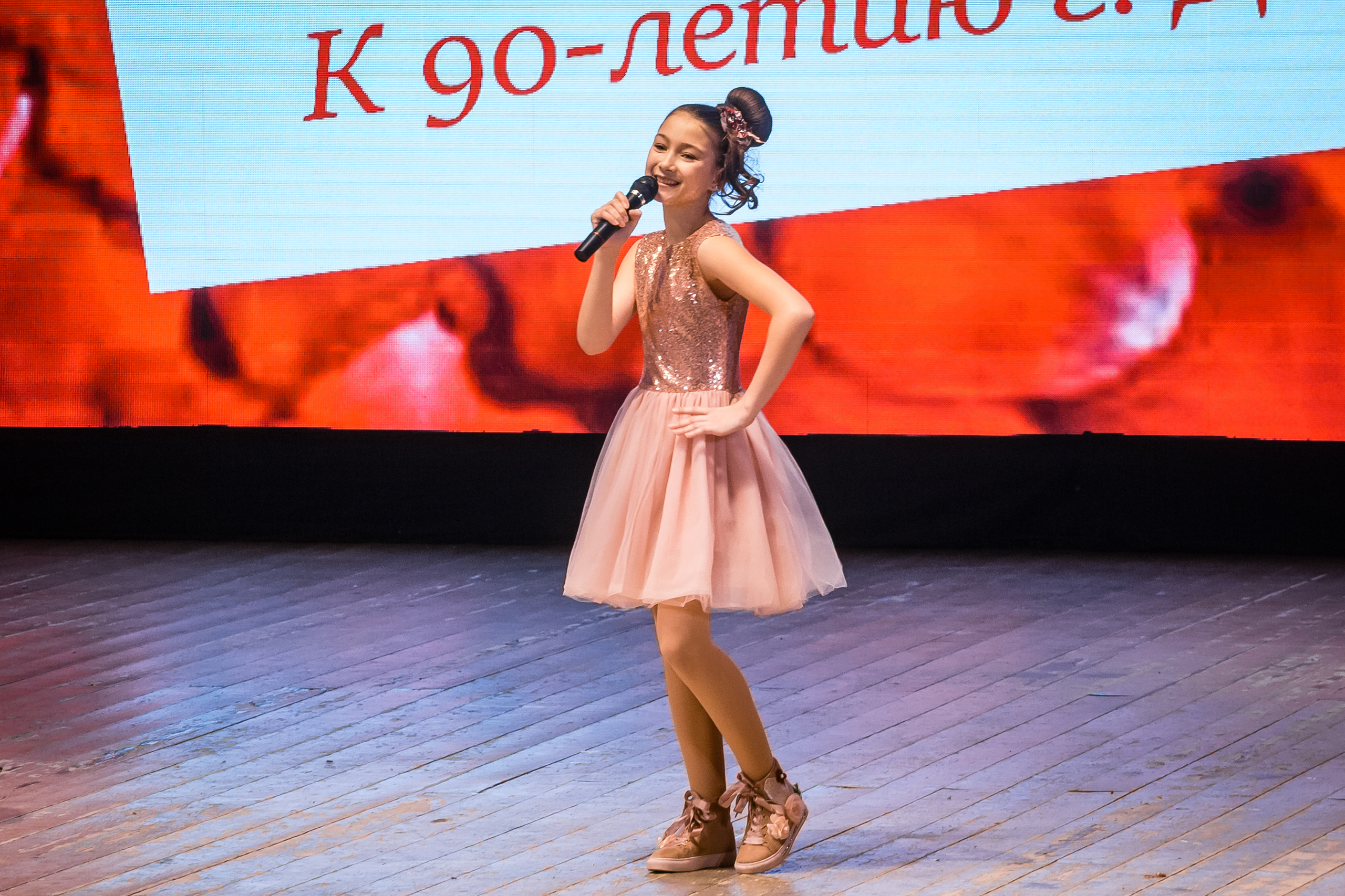 Любовь в большом городе. Фотографиня Мария Дикова