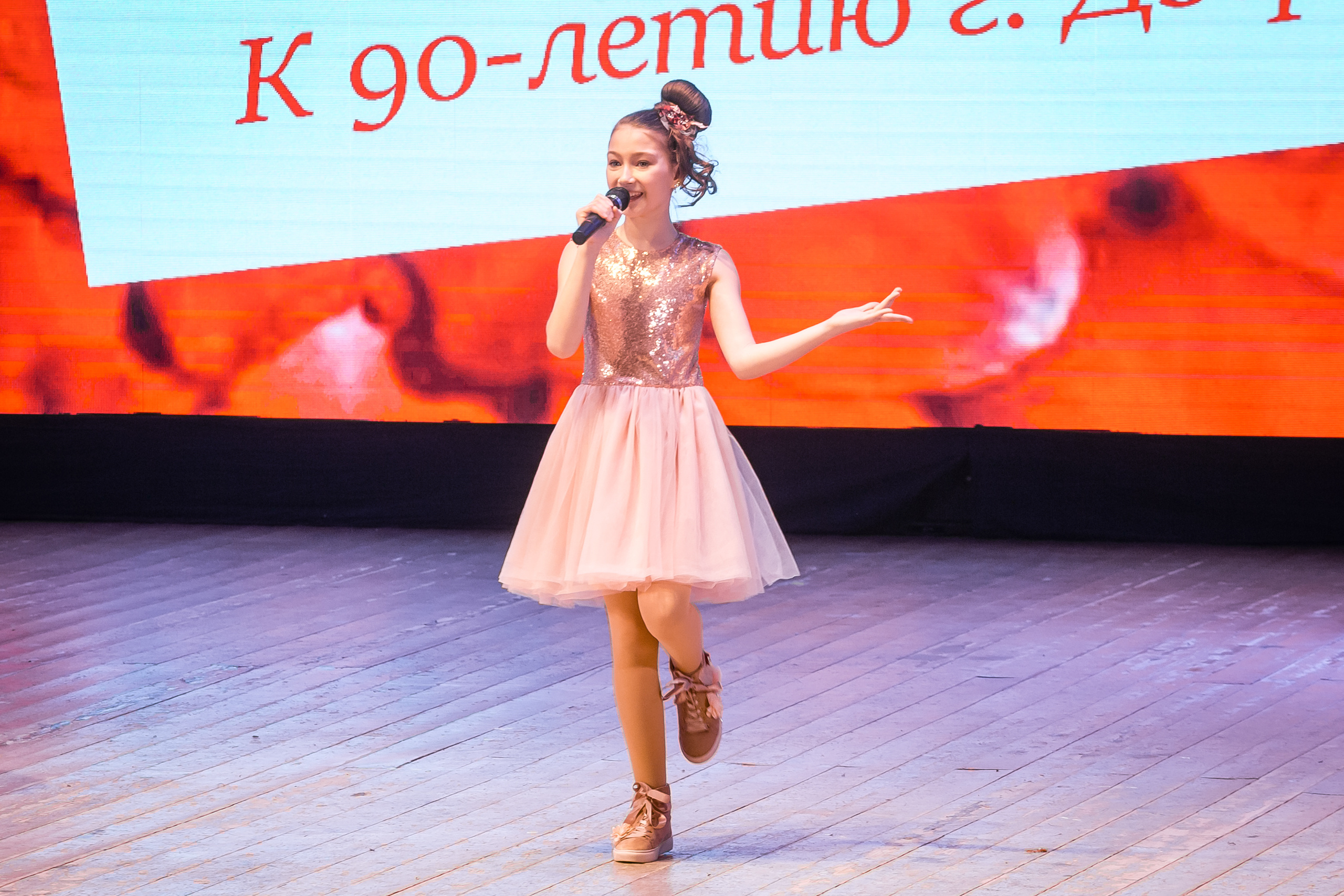 Любовь в большом городе. Фотографиня Мария Дикова