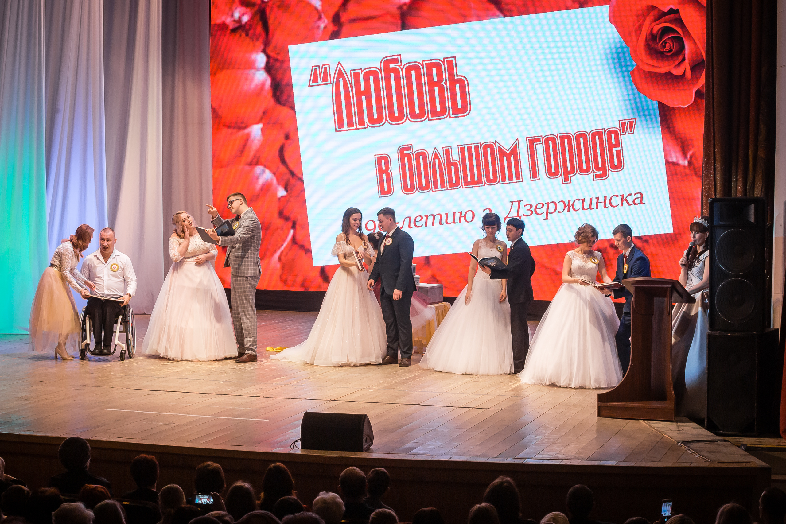 Любовь в большом городе. Фотографиня Мария Дикова