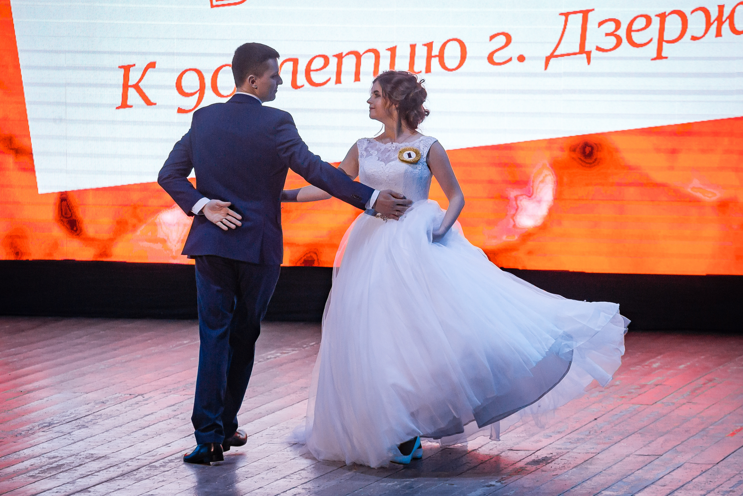 Любовь в большом городе. Фотографиня Мария Дикова