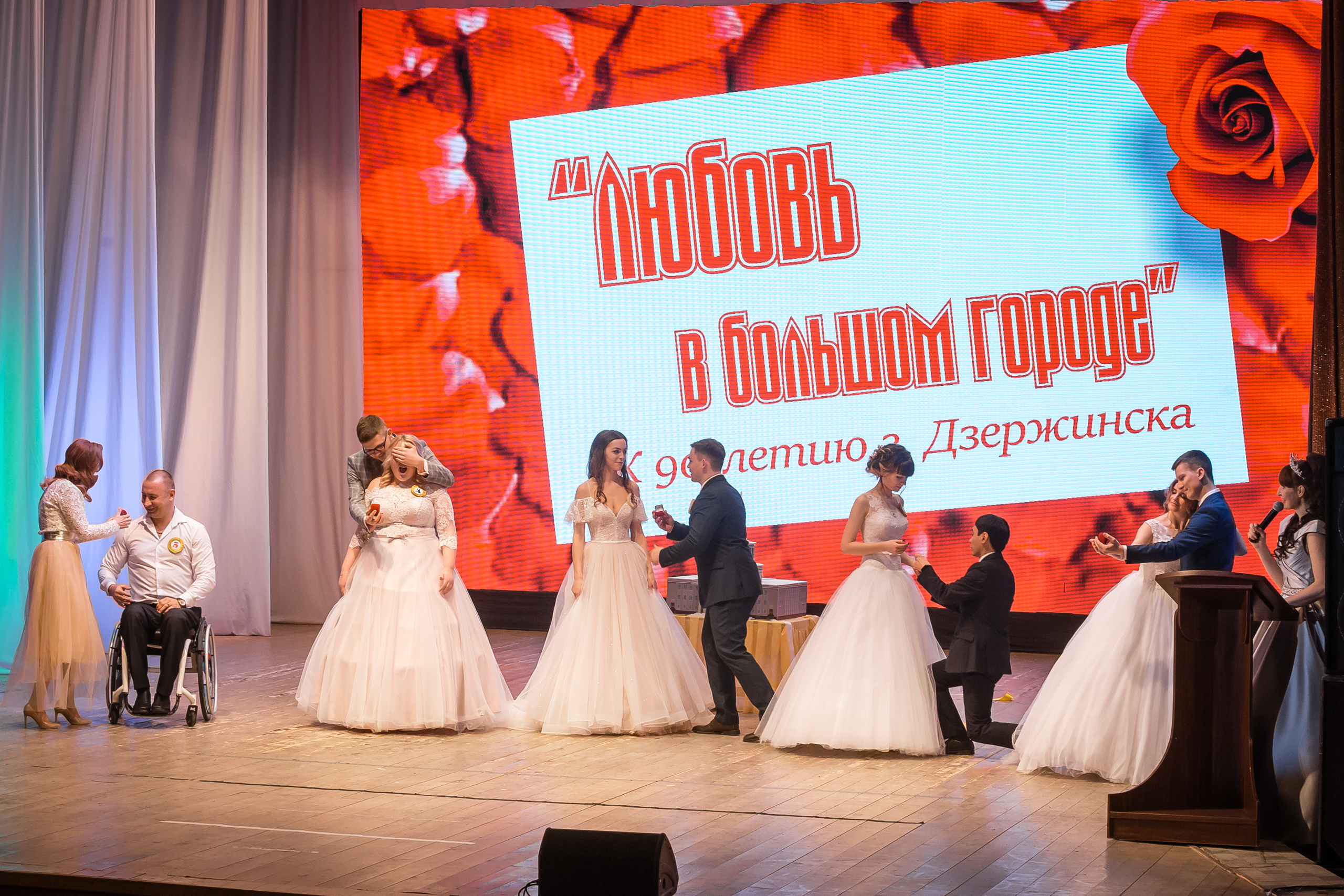 Любовь в большом городе. Фотографиня Мария Дикова